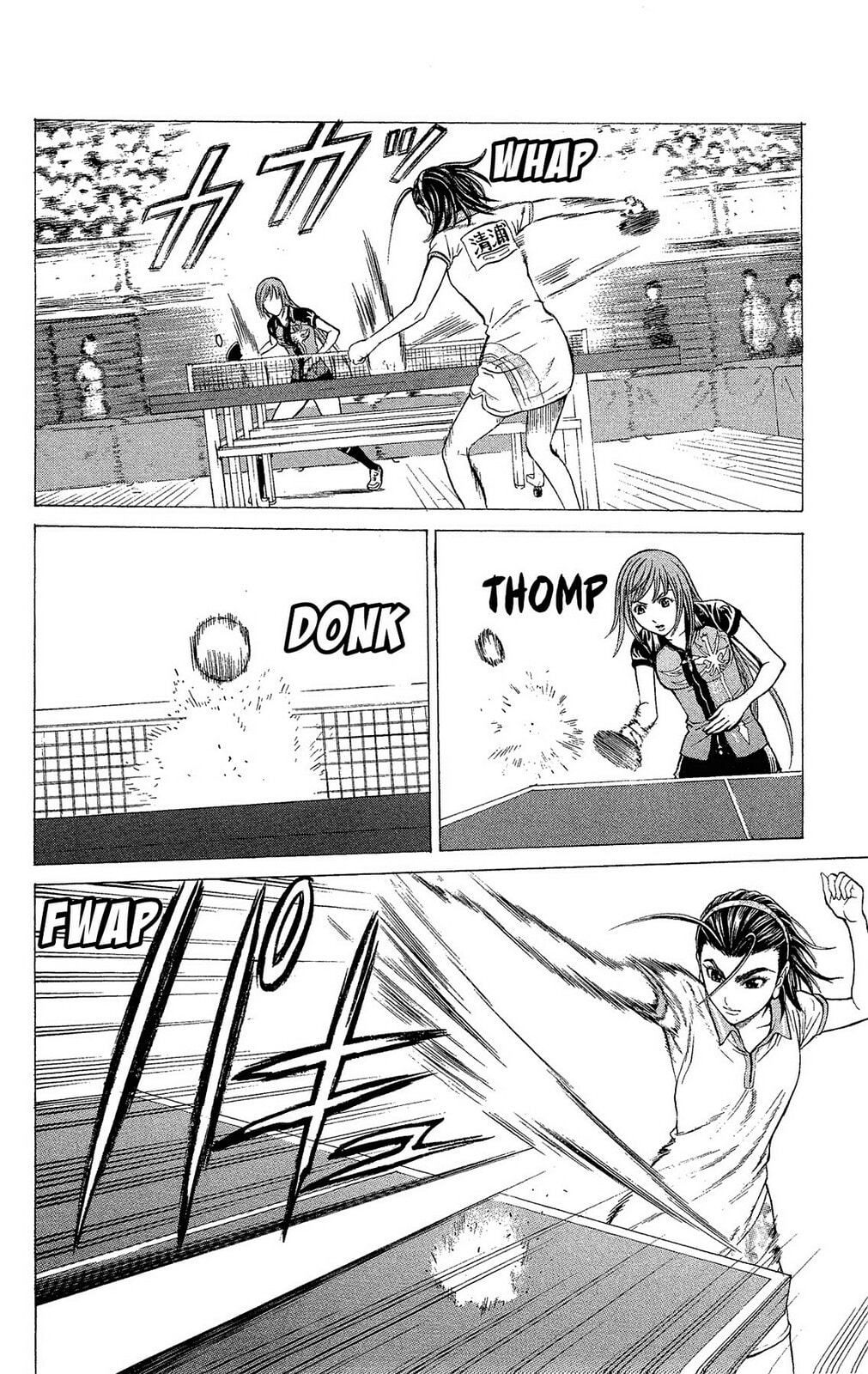 Read Ping Pong Dash! chapter 26 image 18 on Lezhin