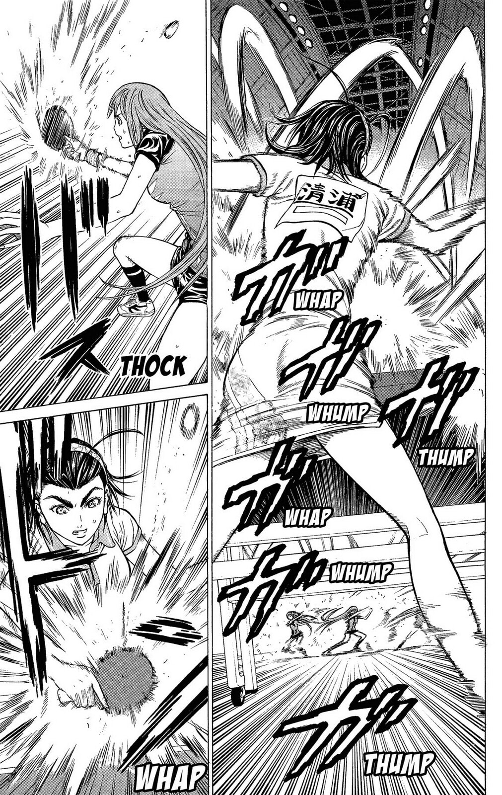 Read Ping Pong Dash! chapter 26 image 27 on Lezhin