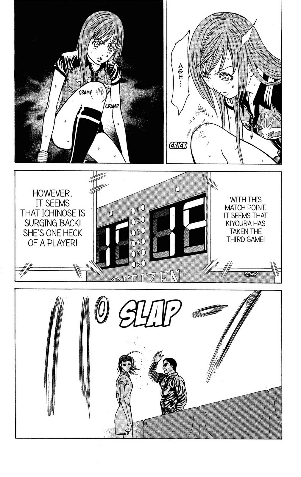 Read Ping Pong Dash! chapter 26 image 35 on Lezhin