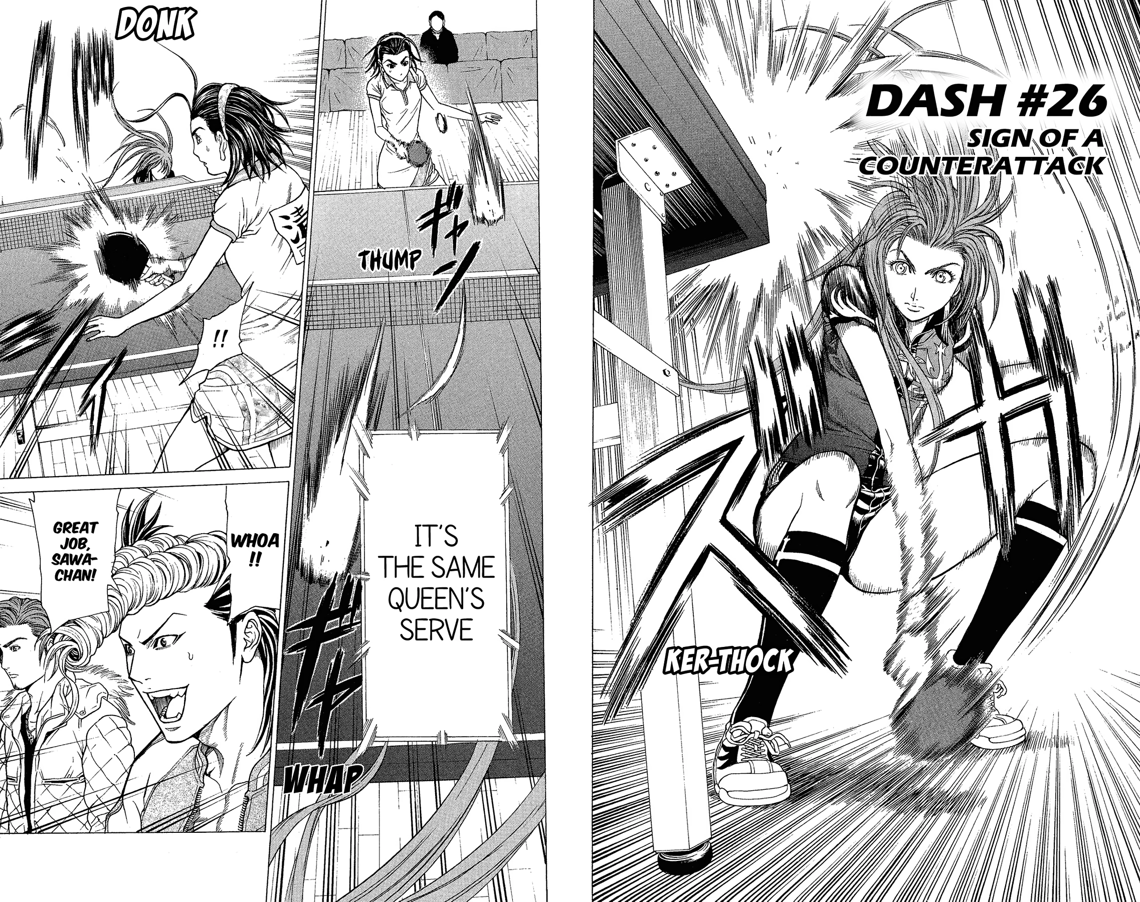 Read Ping Pong Dash! chapter 26028 image 1 on Lezhin