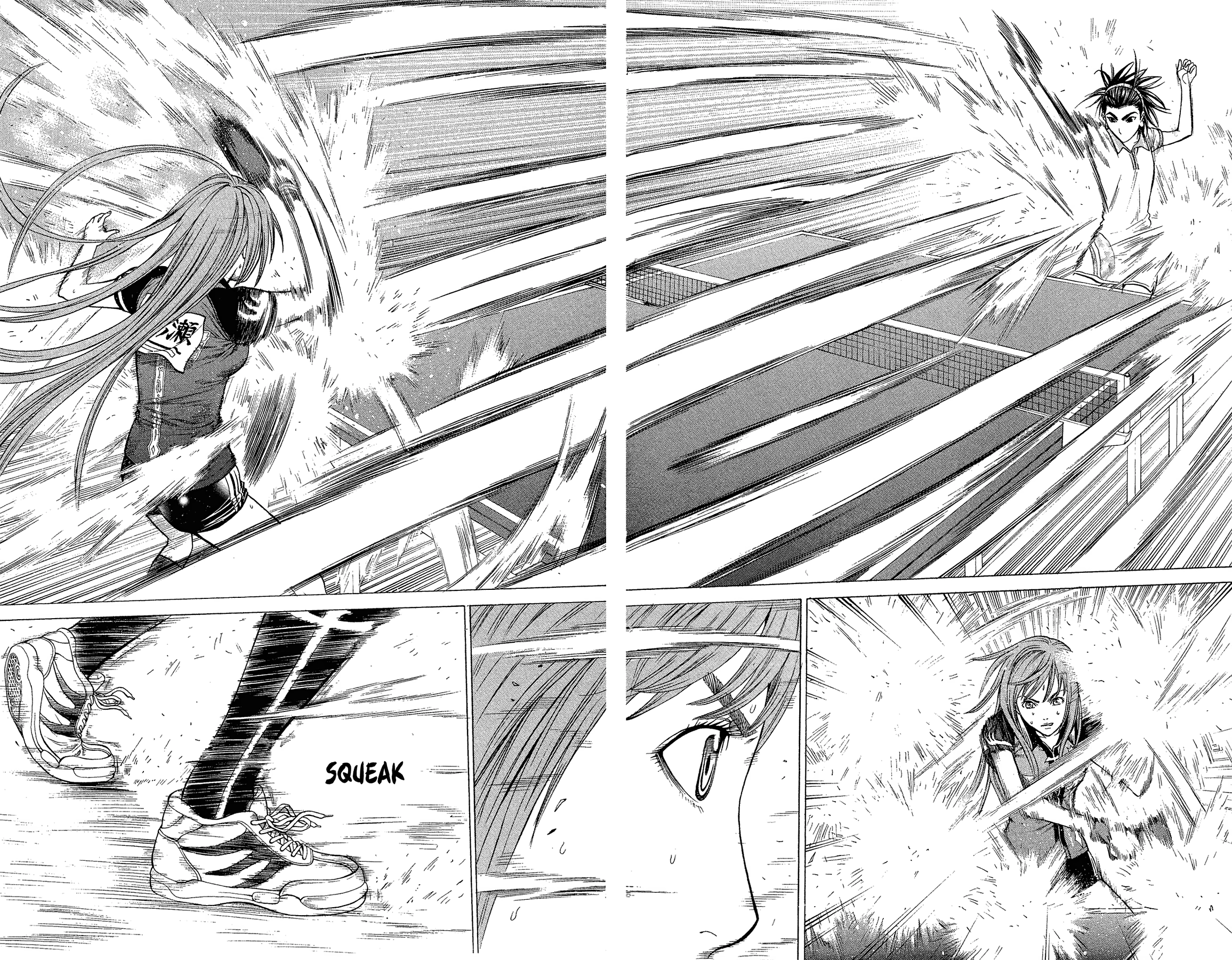 Read Ping Pong Dash! chapter 26028 image 10 on Lezhin