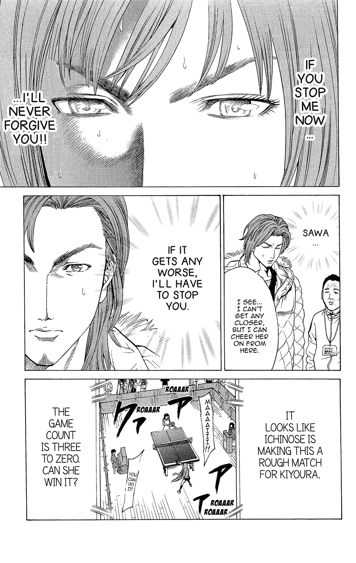 Read Ping Pong Dash! chapter 27028 image 21 on Lezhin