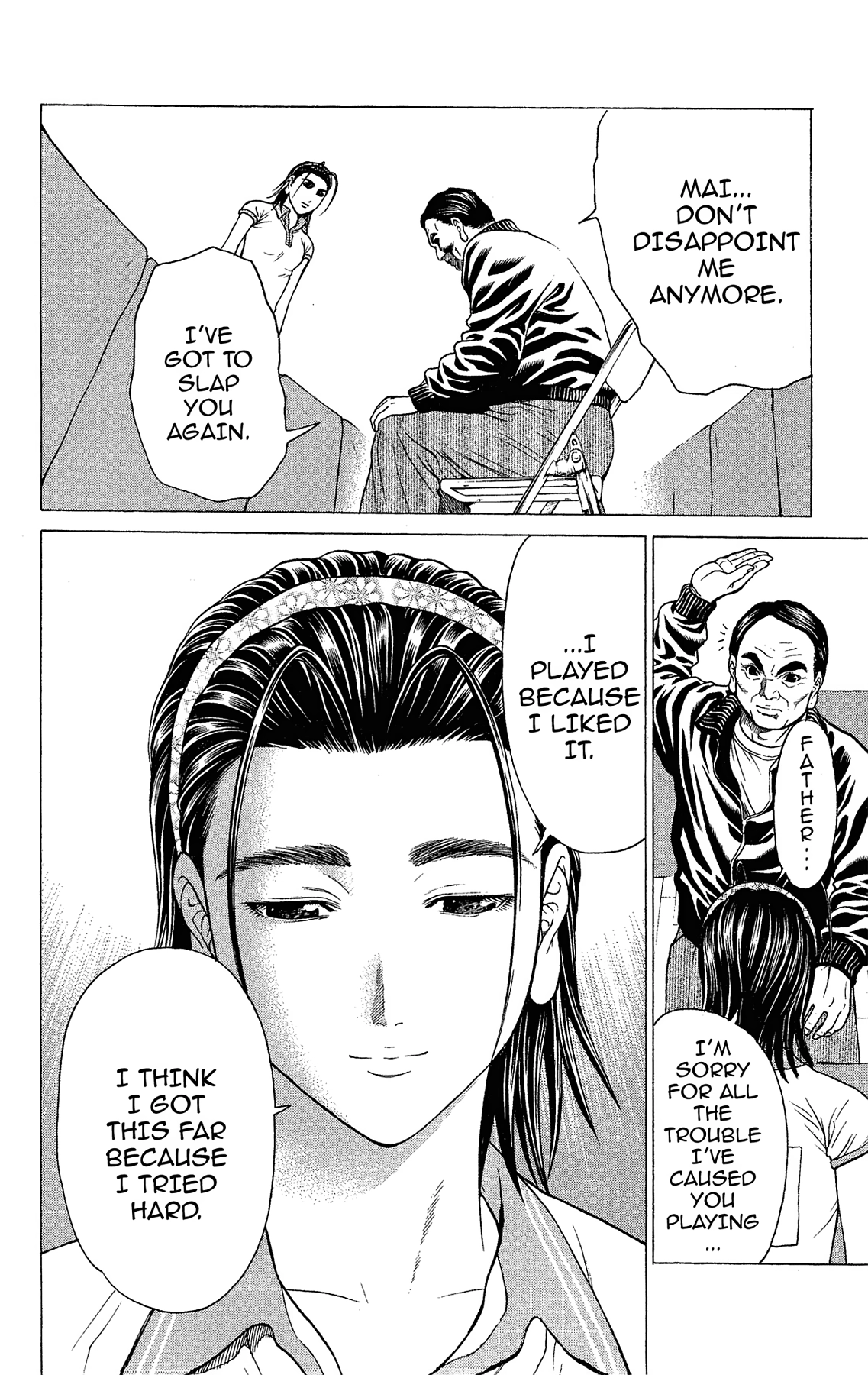 Read Ping Pong Dash! chapter 27028 image 25 on Lezhin