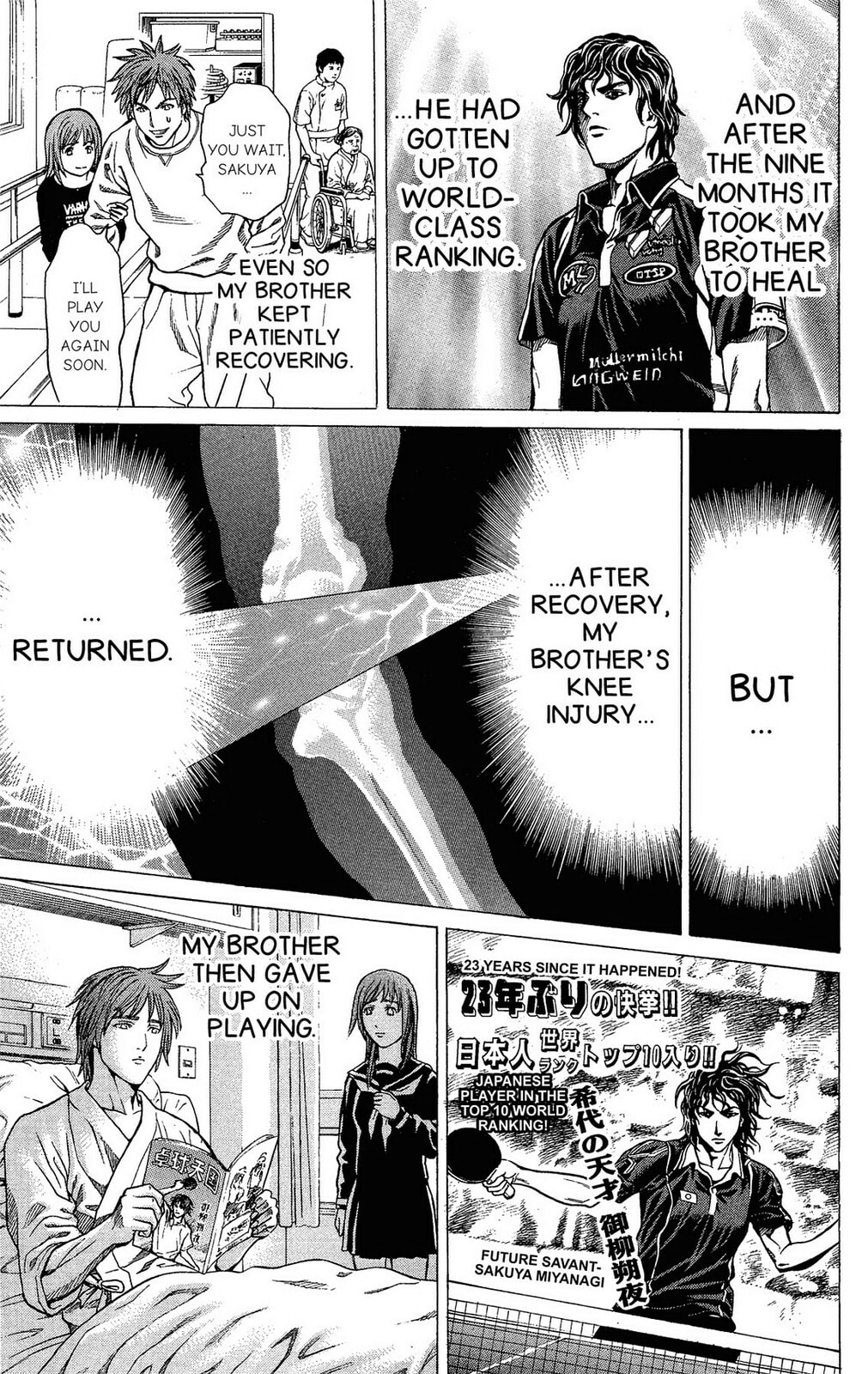 Read Ping Pong Dash! chapter 28 image 34 on Lezhin