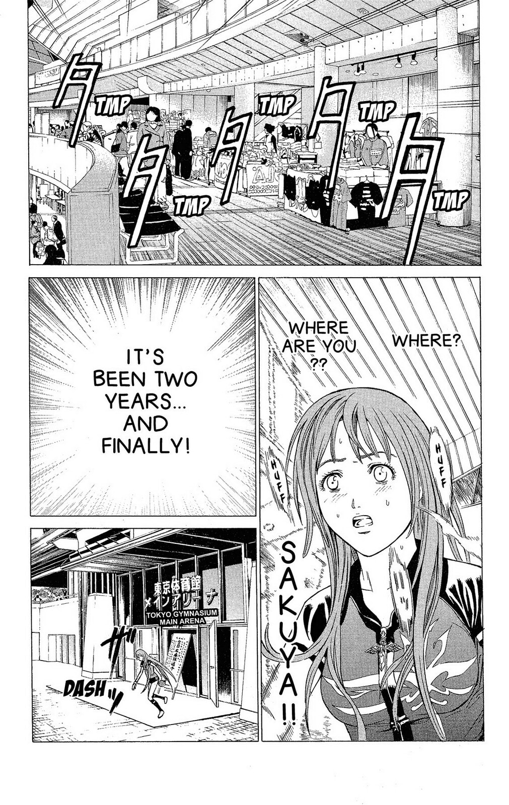 Read Ping Pong Dash! chapter 28 image 8 on Lezhin