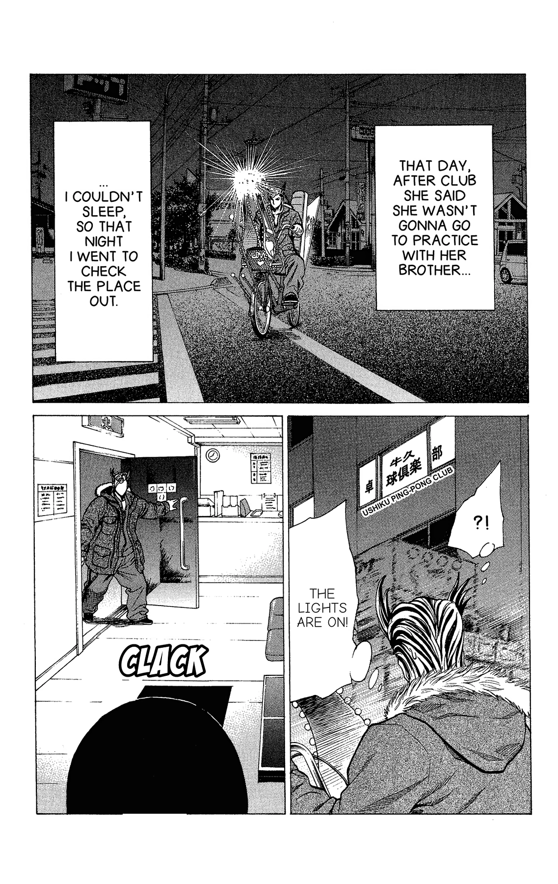 Read Ping Pong Dash! chapter 28028 image 25 on Lezhin