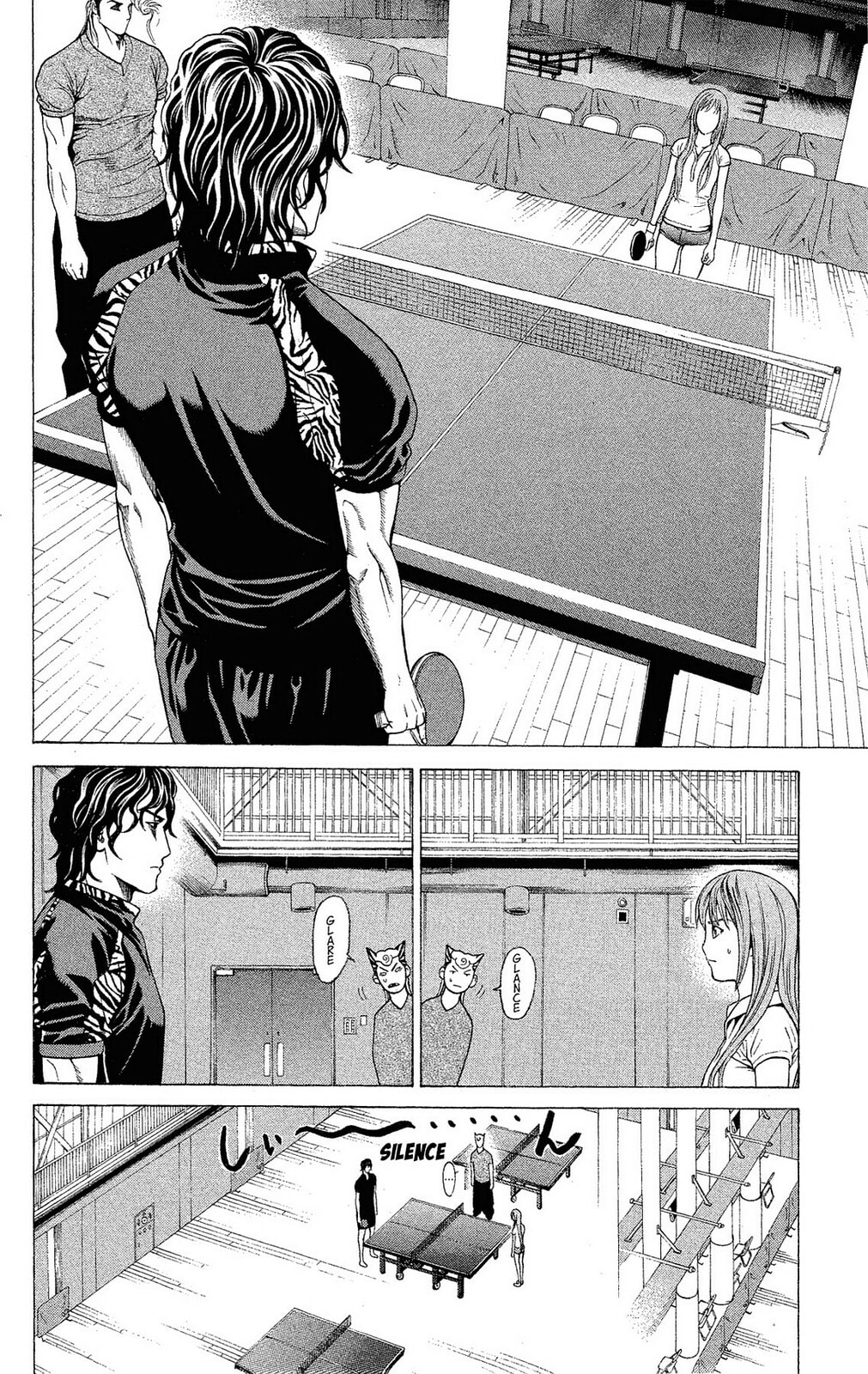 Read Ping Pong Dash! chapter 29 image 7 on Lezhin