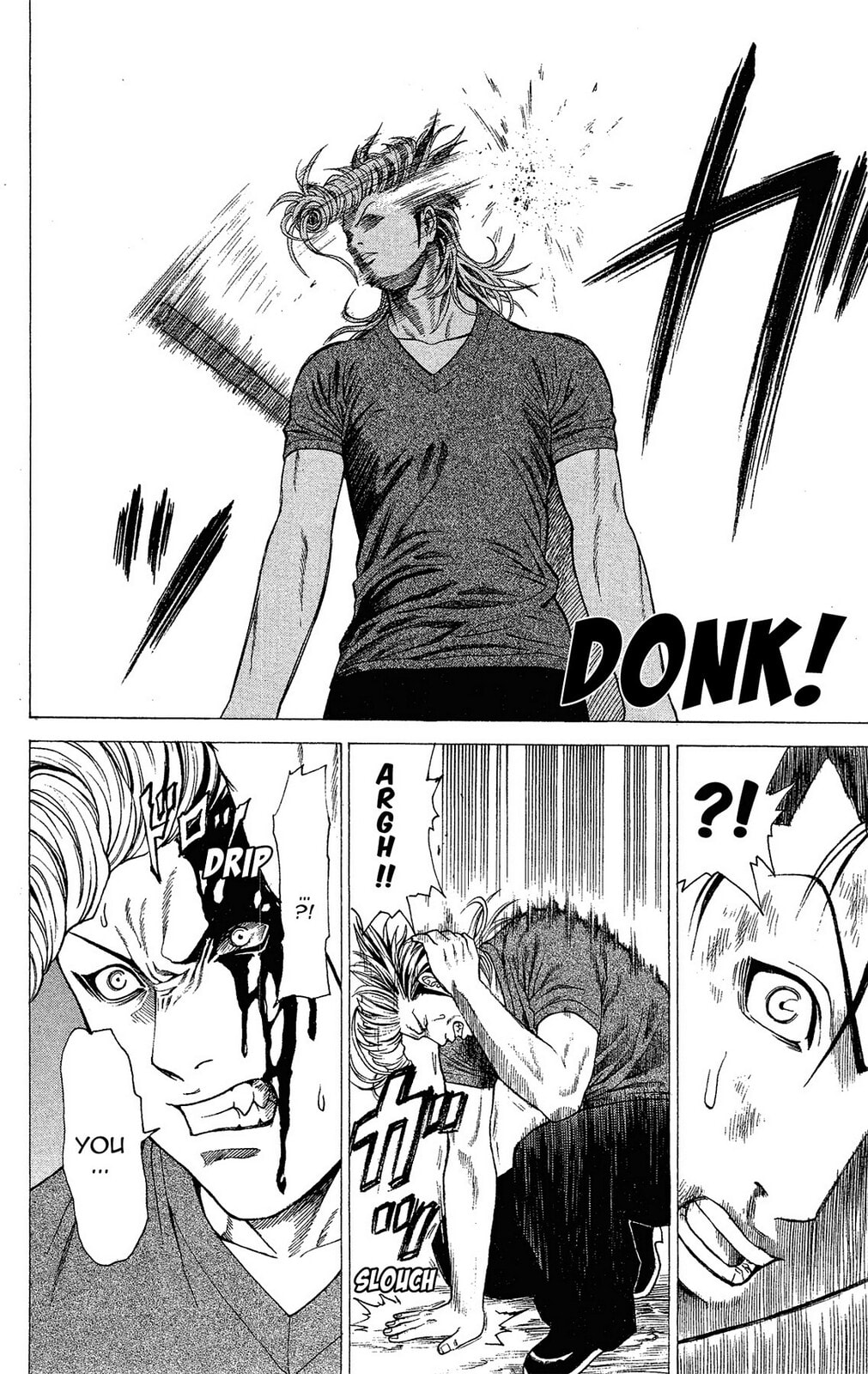 Read Ping Pong Dash! chapter 3 image 16 on Lezhin