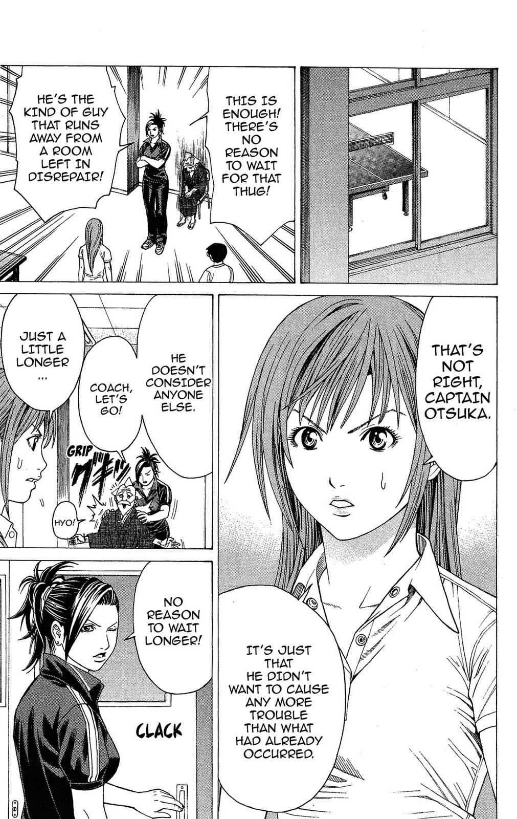 Read Ping Pong Dash! chapter 3 image 25 on Lezhin