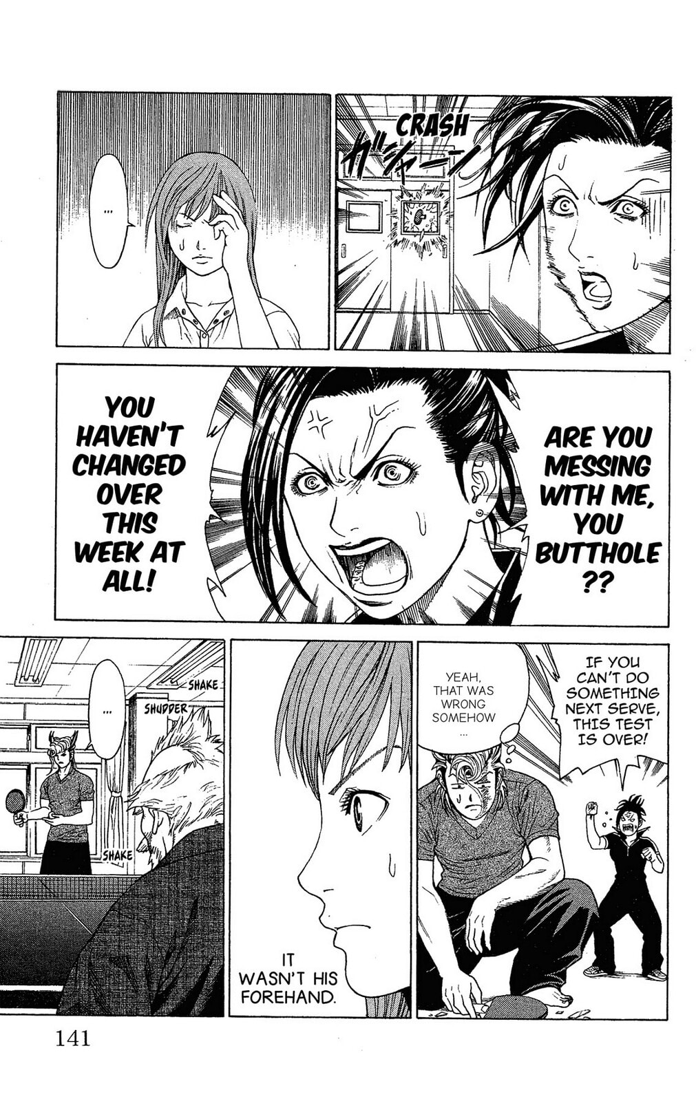 Read Ping Pong Dash! chapter 3 image 31 on Lezhin