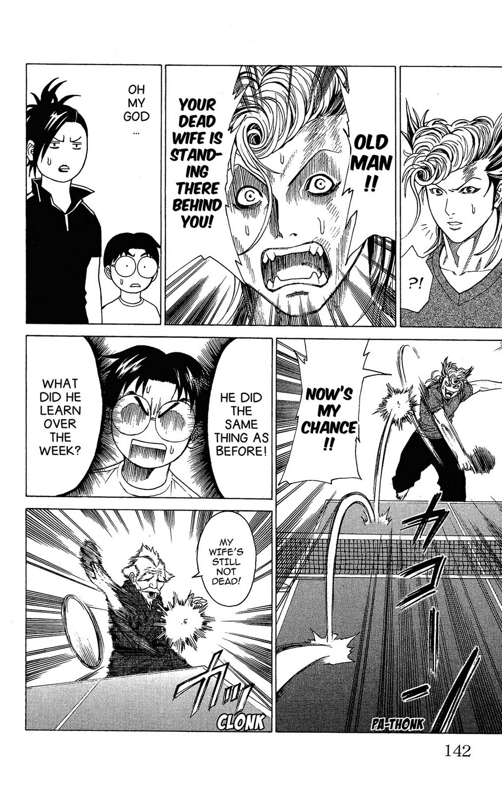 Read Ping Pong Dash! chapter 3 image 32 on Lezhin