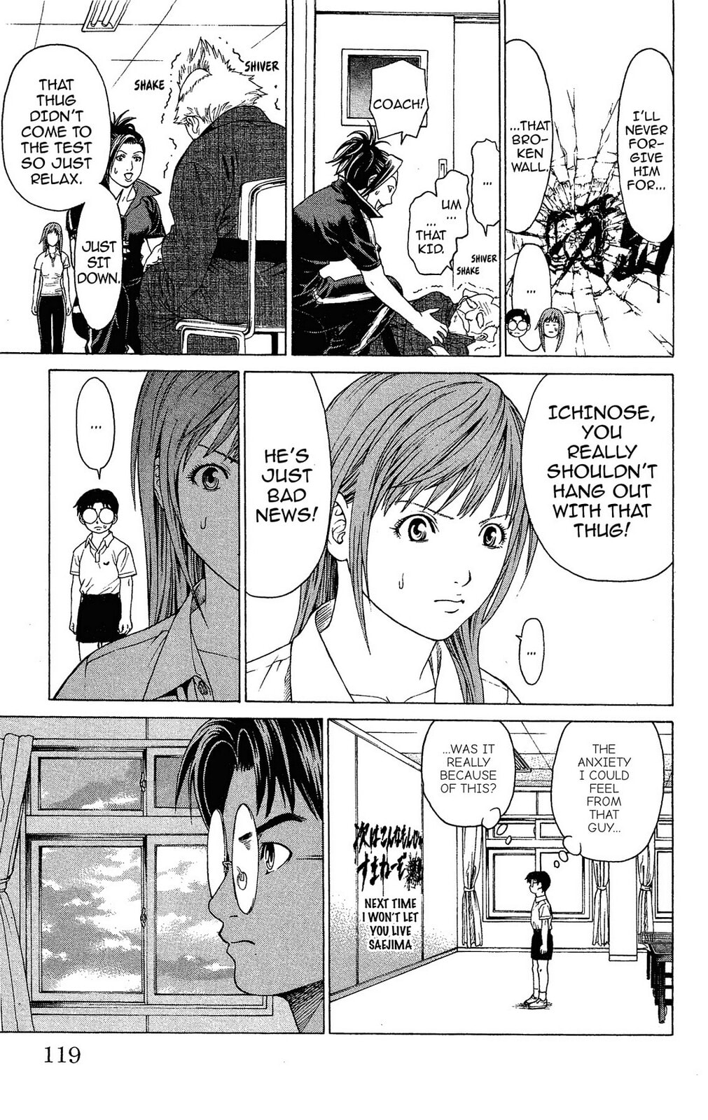 Read Ping Pong Dash! chapter 3 image 9 on Lezhin