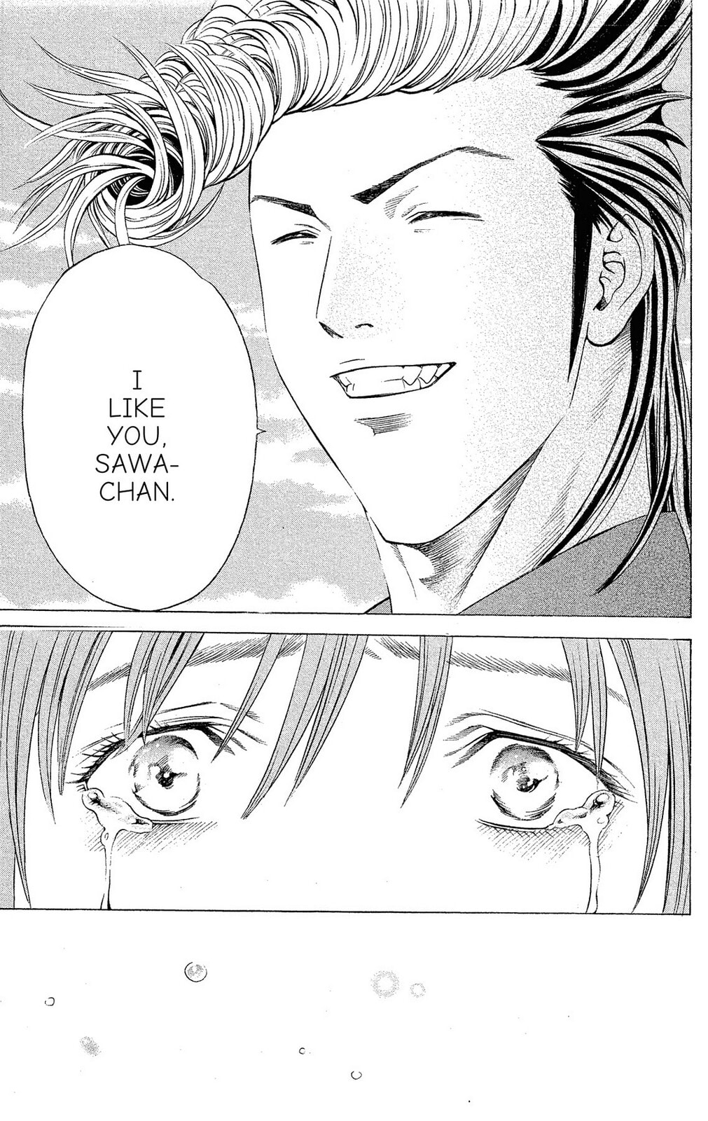 Read Ping Pong Dash! chapter 30 image 37 on Lezhin