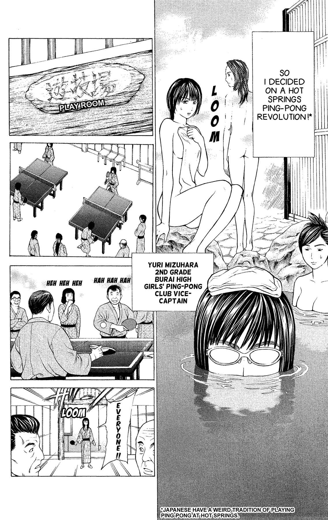 Read Ping Pong Dash! chapter 31.1 image 29 on Lezhin