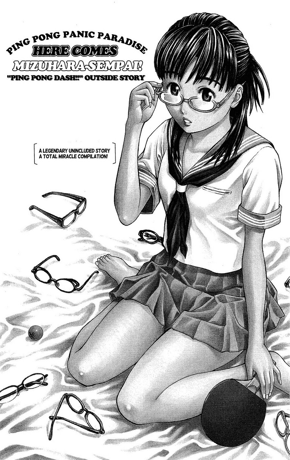 Read Ping Pong Dash! chapter 31.5 image 1 on Lezhin
