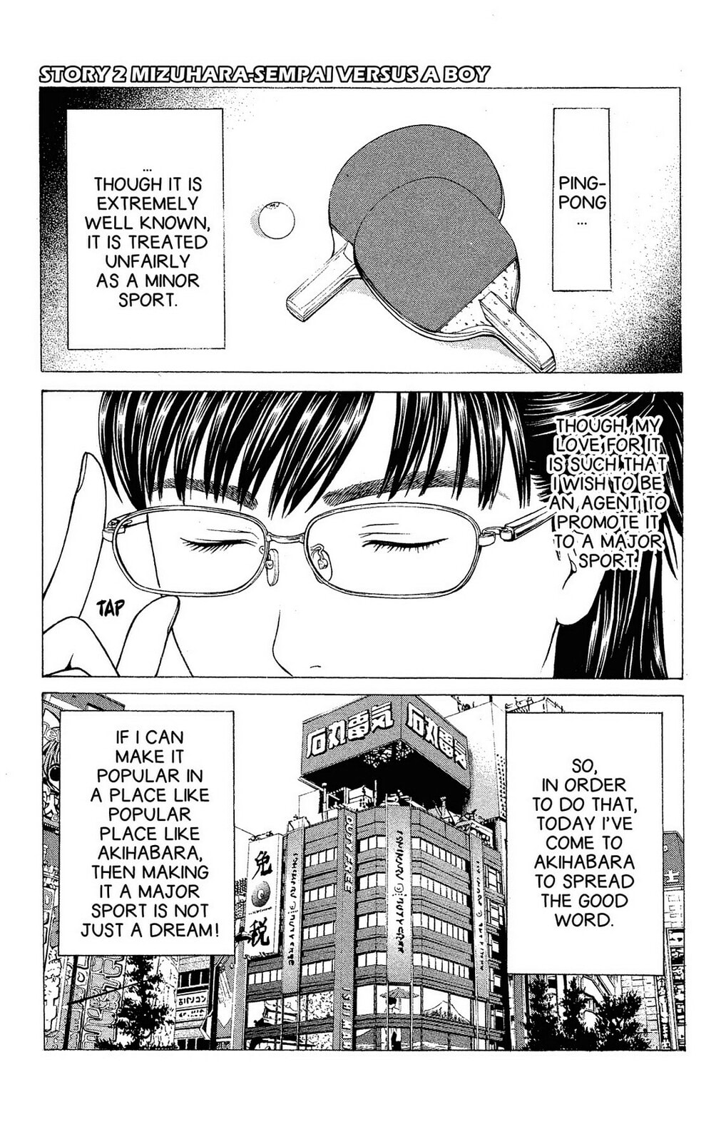 Read Ping Pong Dash! chapter 31.5 image 13 on Lezhin