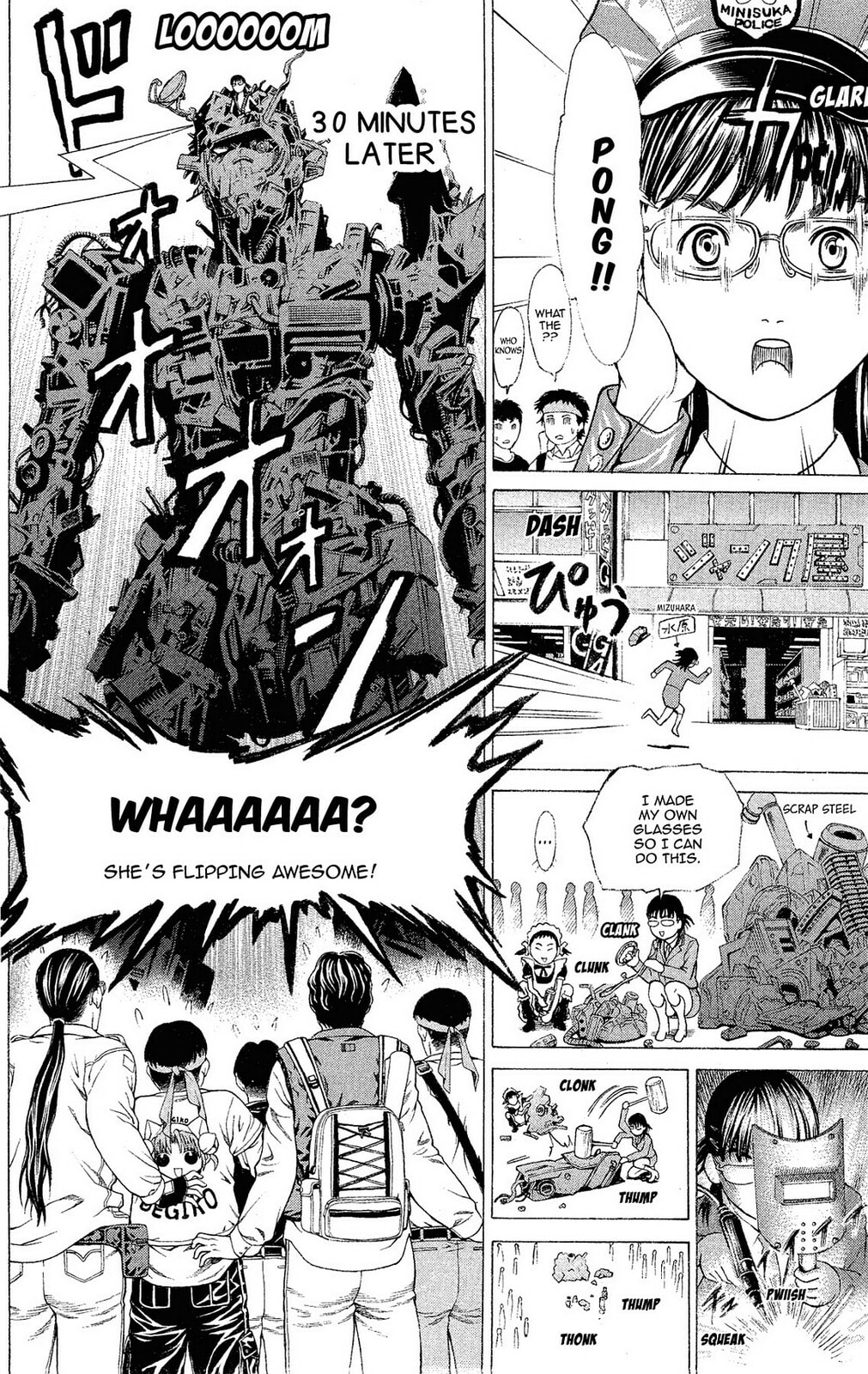 Read Ping Pong Dash! chapter 31.5 image 18 on Lezhin