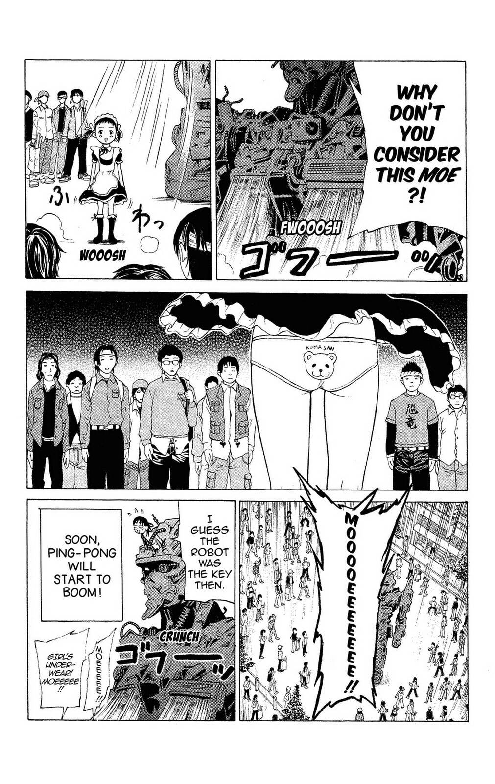 Read Ping Pong Dash! chapter 31.5 image 20 on Lezhin