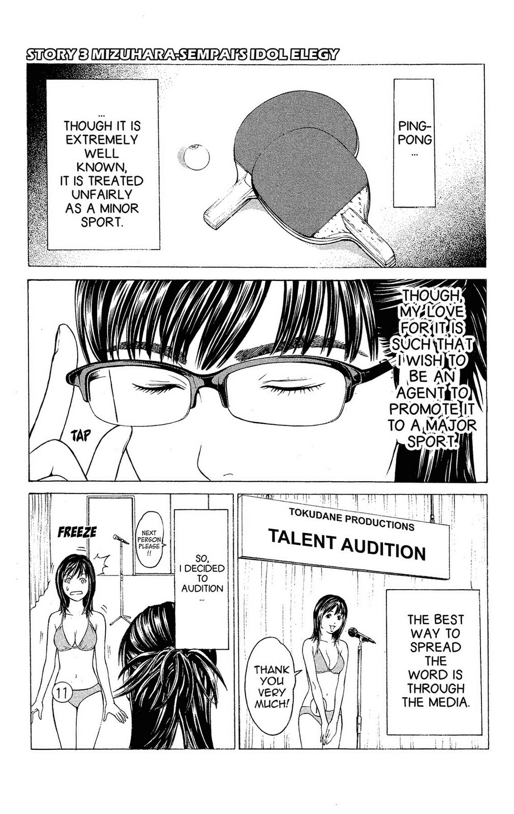 Read Ping Pong Dash! chapter 31.5 image 21 on Lezhin