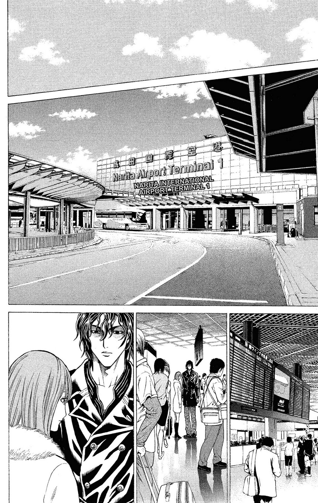 Read Ping Pong Dash! chapter 31 image 40 on Lezhin