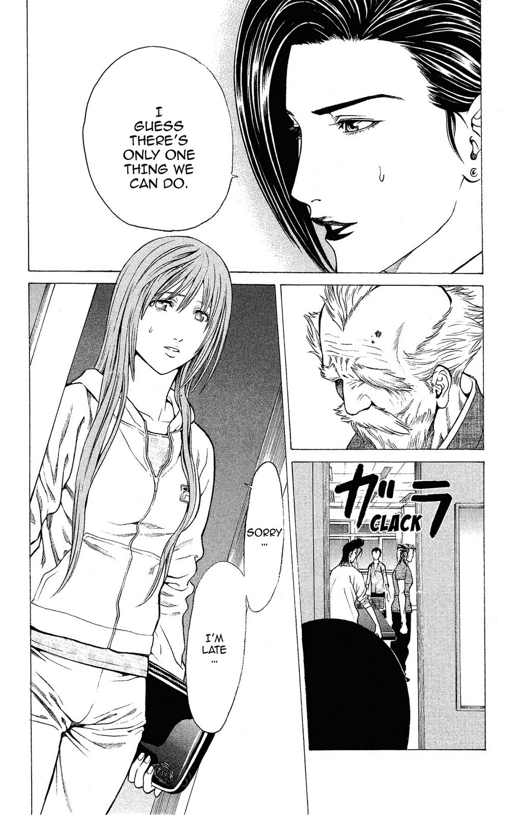 Read Ping Pong Dash! chapter 31 image 9 on Lezhin