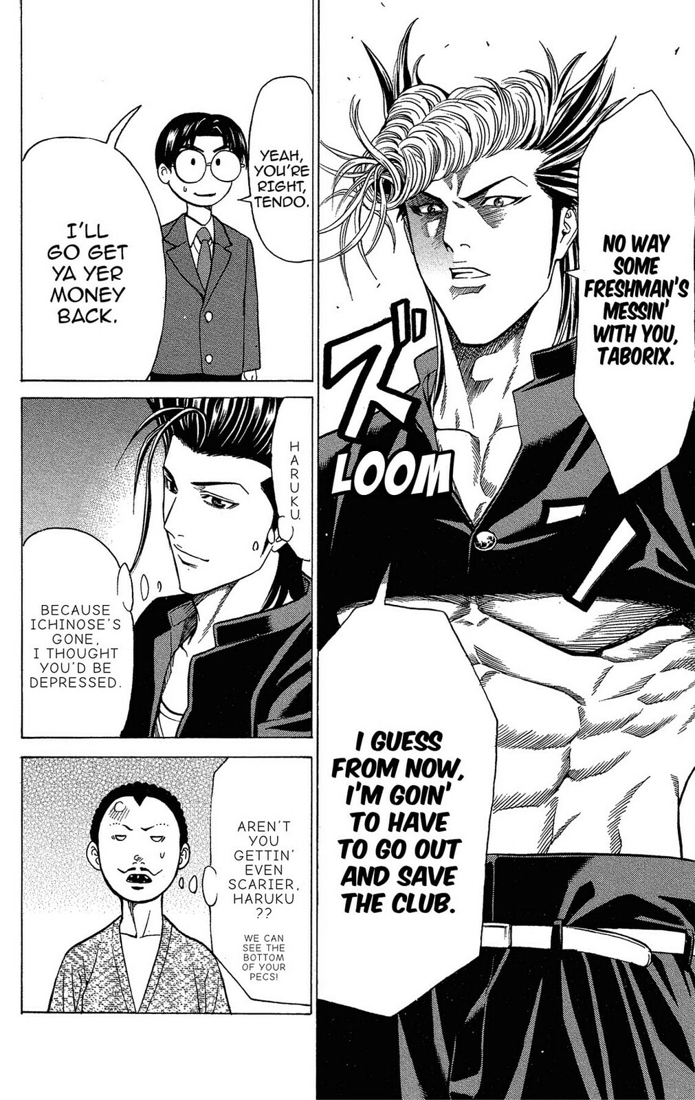 Read Ping Pong Dash! chapter 32 image 10 on Lezhin