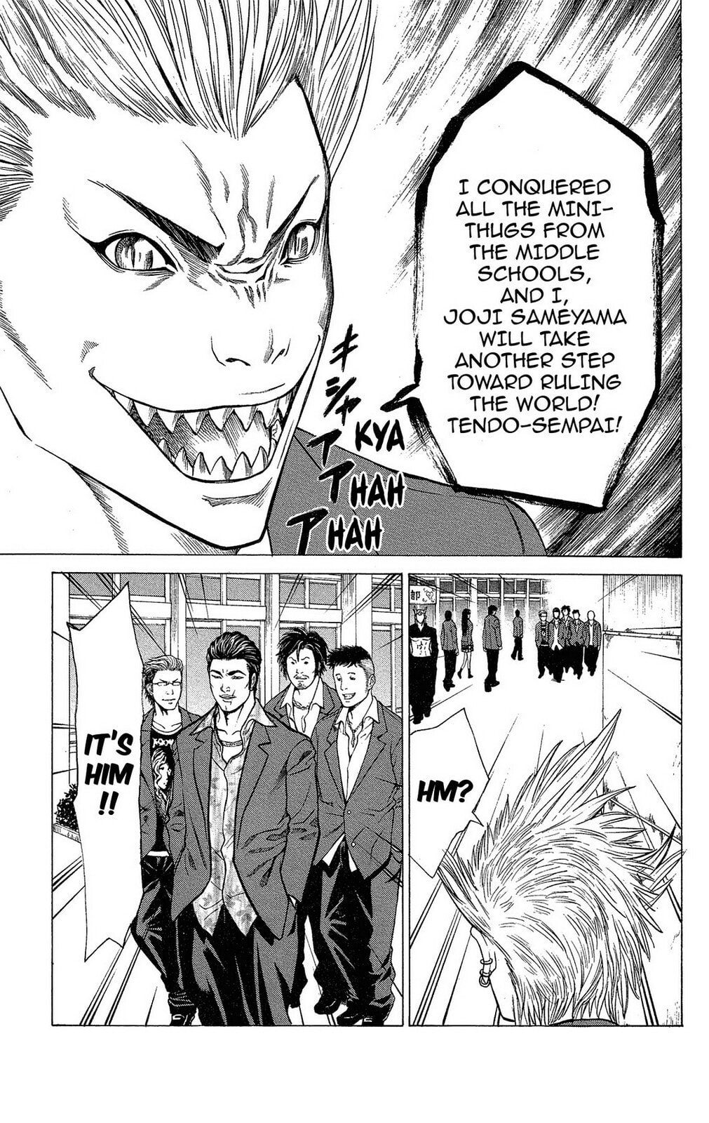 Read Ping Pong Dash! chapter 32 image 13 on Lezhin