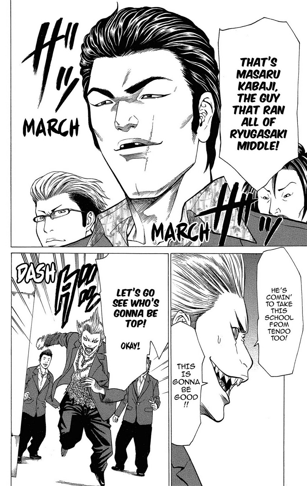 Read Ping Pong Dash! chapter 32 image 14 on Lezhin