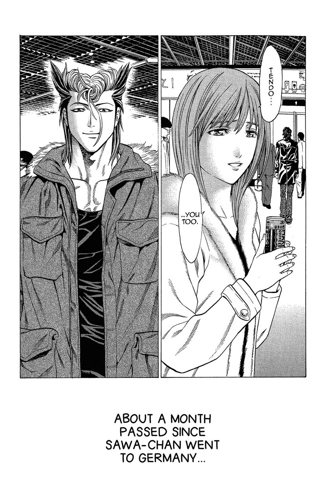 Read Ping Pong Dash! chapter 32 image 2 on Lezhin