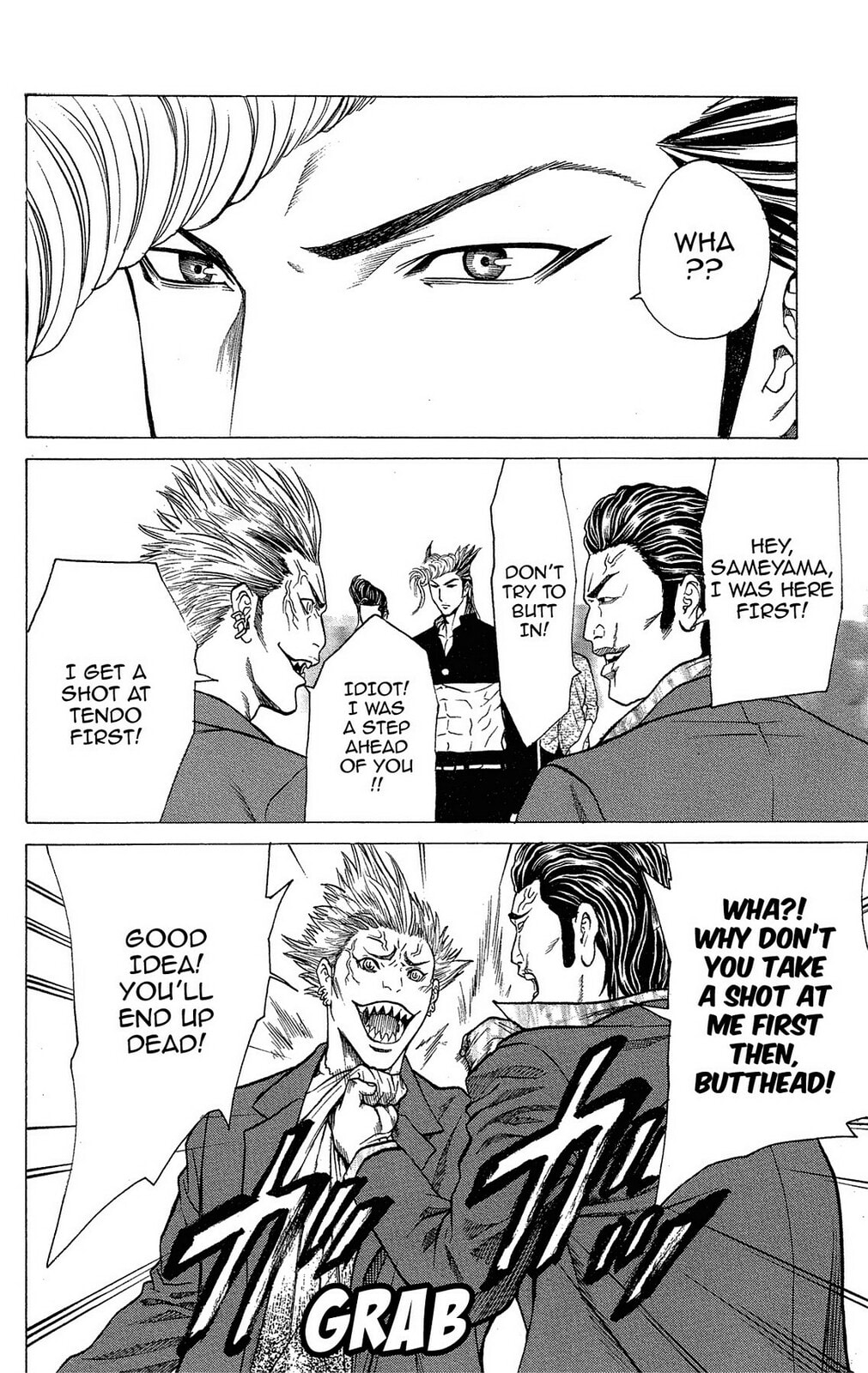 Read Ping Pong Dash! chapter 32 image 20 on Lezhin