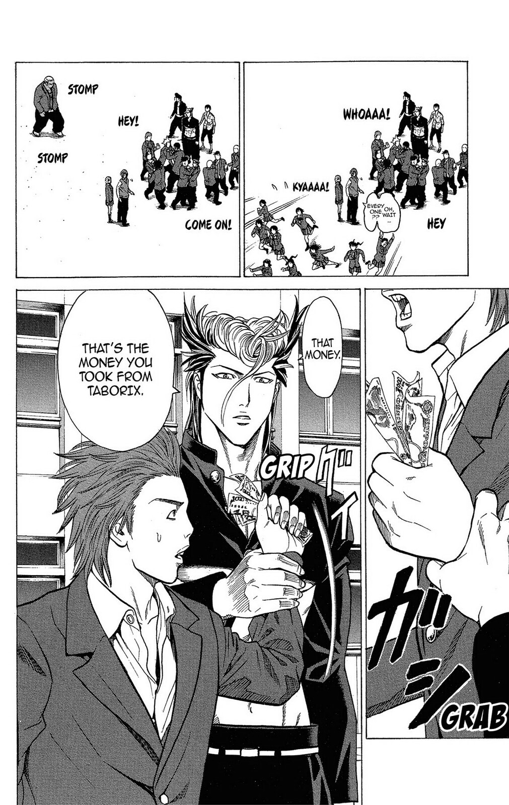 Read Ping Pong Dash! chapter 32 image 22 on Lezhin