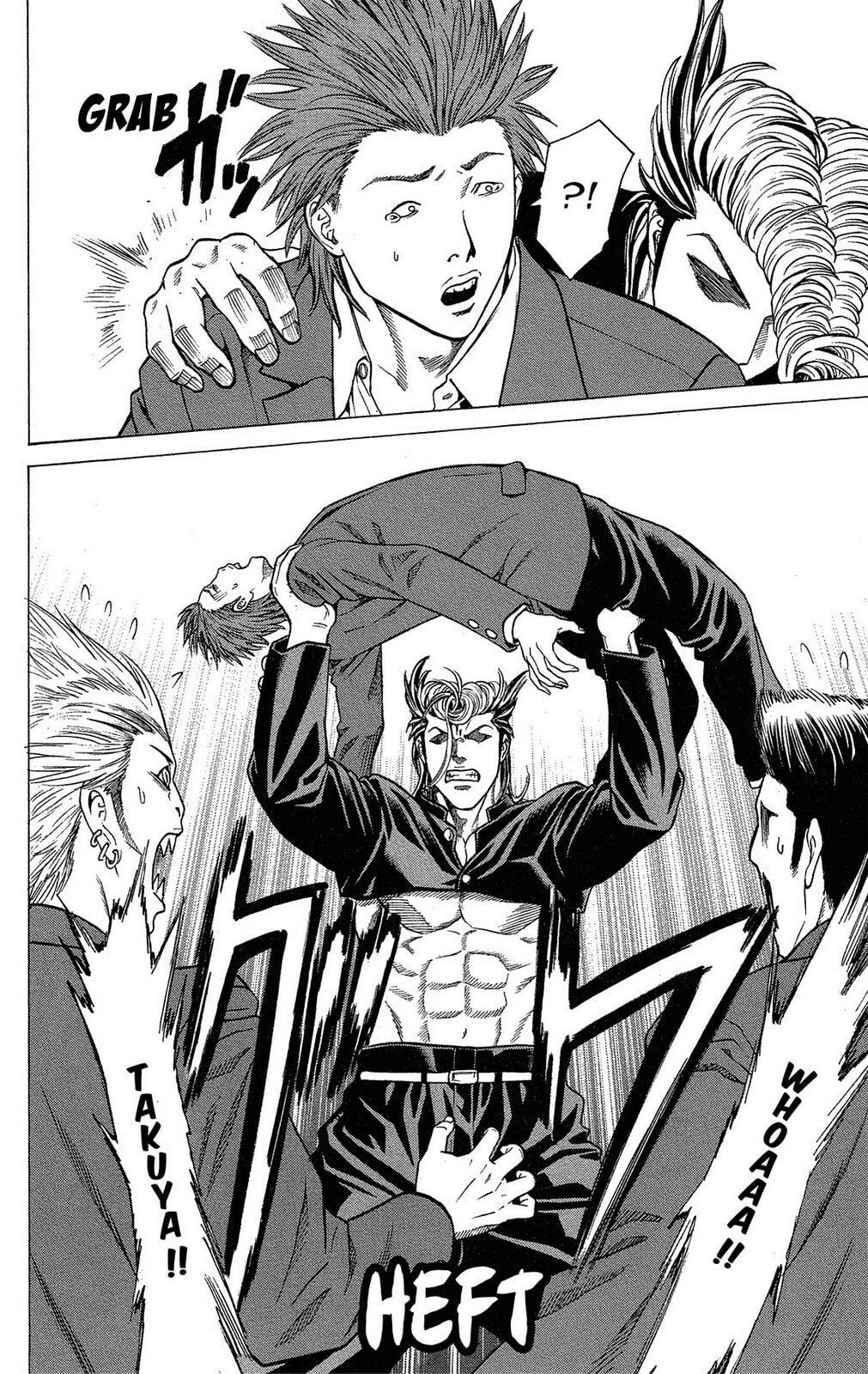 Read Ping Pong Dash! chapter 32 image 24 on Lezhin