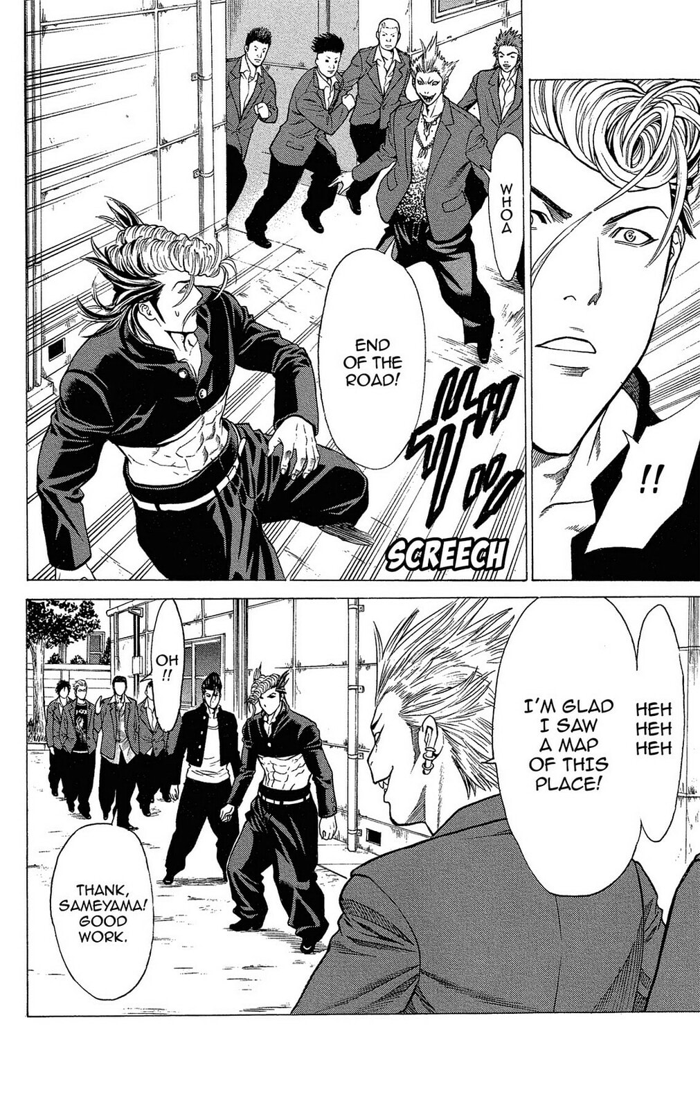 Read Ping Pong Dash! chapter 32 image 28 on Lezhin
