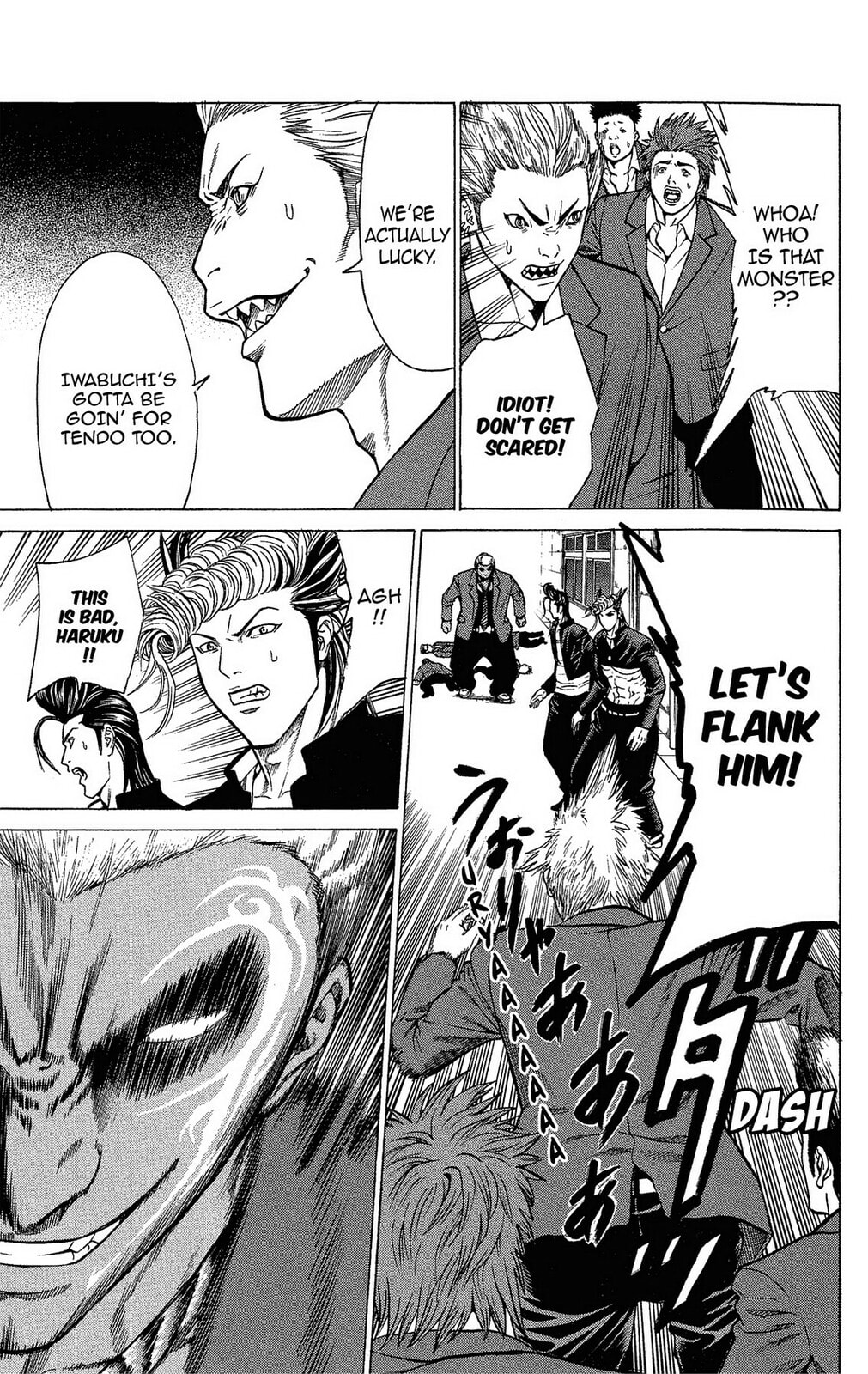 Read Ping Pong Dash! chapter 32 image 33 on Lezhin