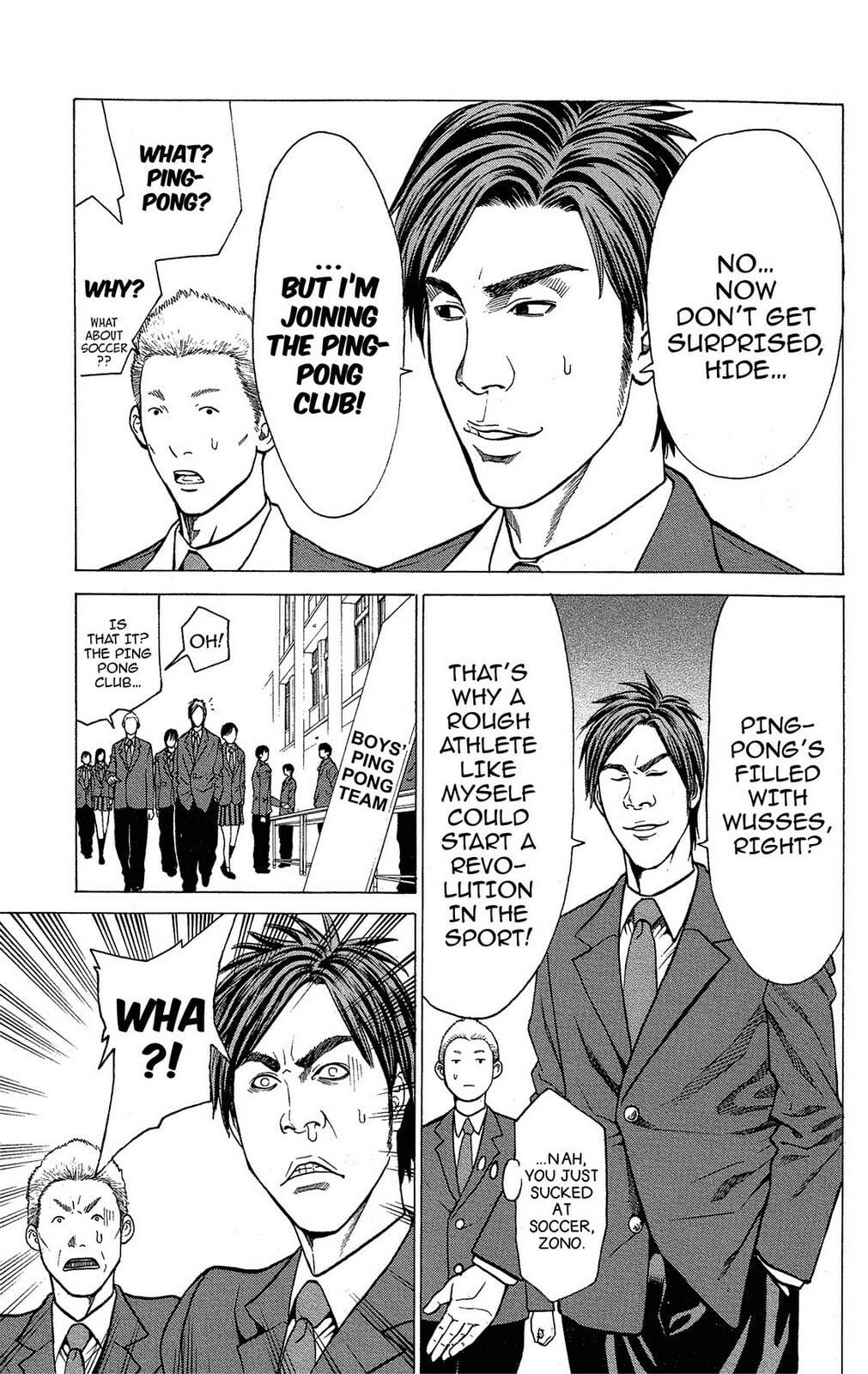 Read Ping Pong Dash! chapter 32 image 4 on Lezhin