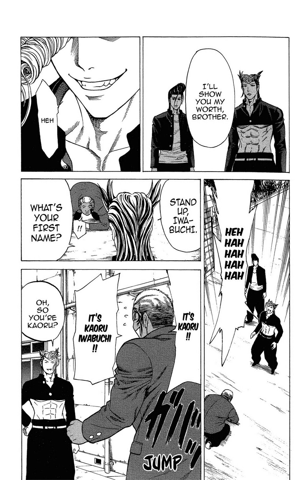 Read Ping Pong Dash! chapter 32 image 41 on Lezhin
