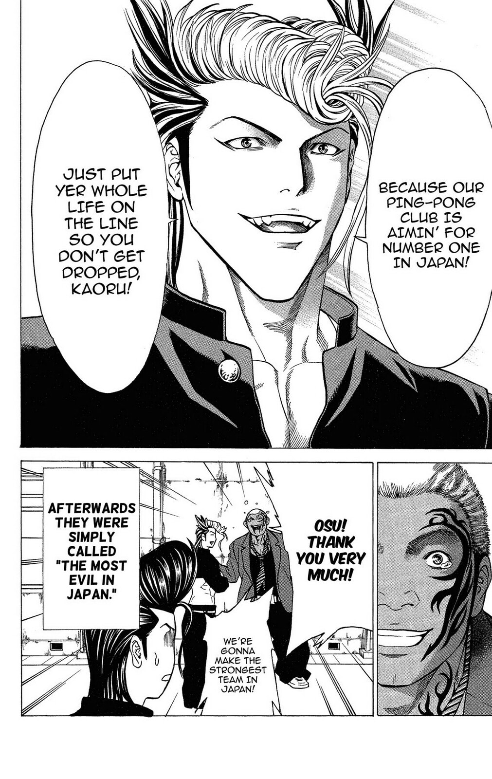 Read Ping Pong Dash! chapter 32 image 42 on Lezhin