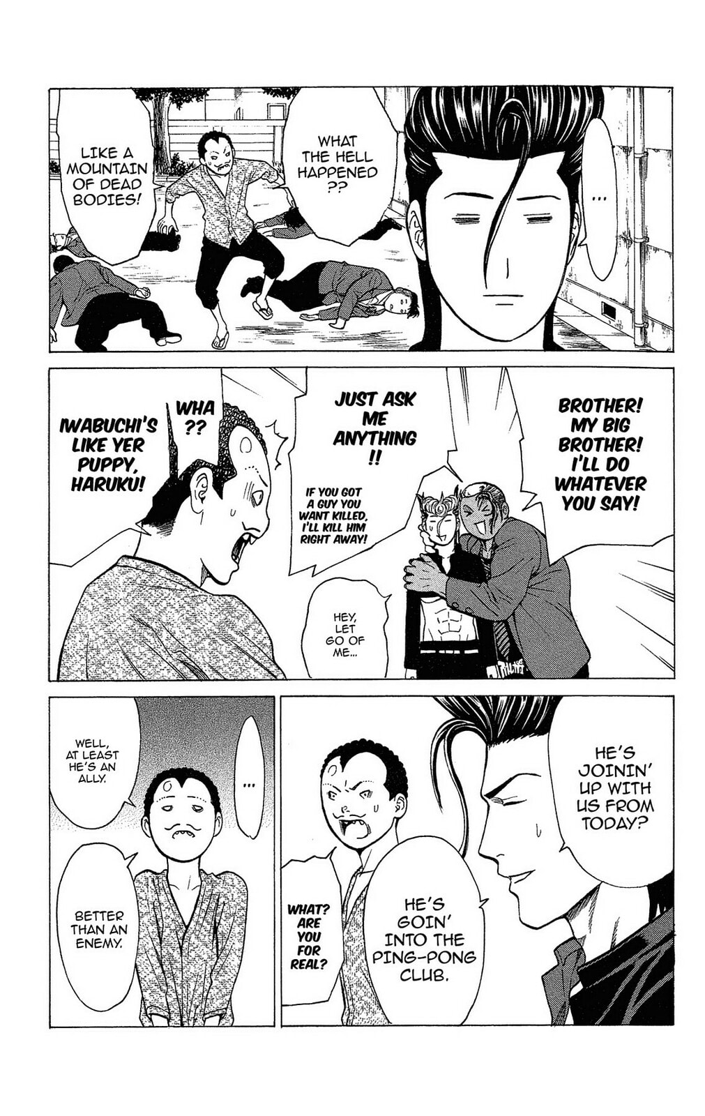 Read Ping Pong Dash! chapter 32 image 43 on Lezhin