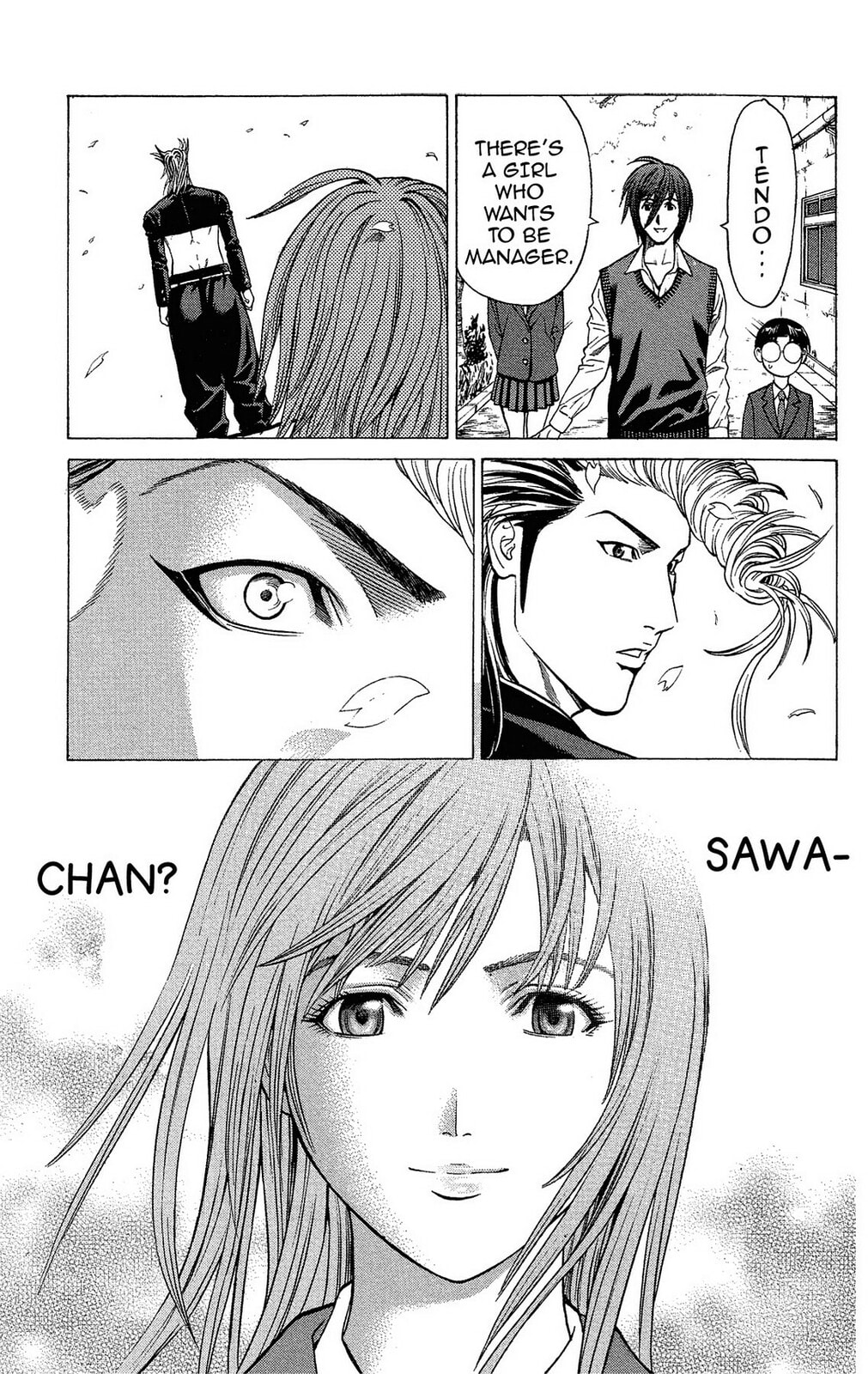 Read Ping Pong Dash! chapter 32 image 45 on Lezhin