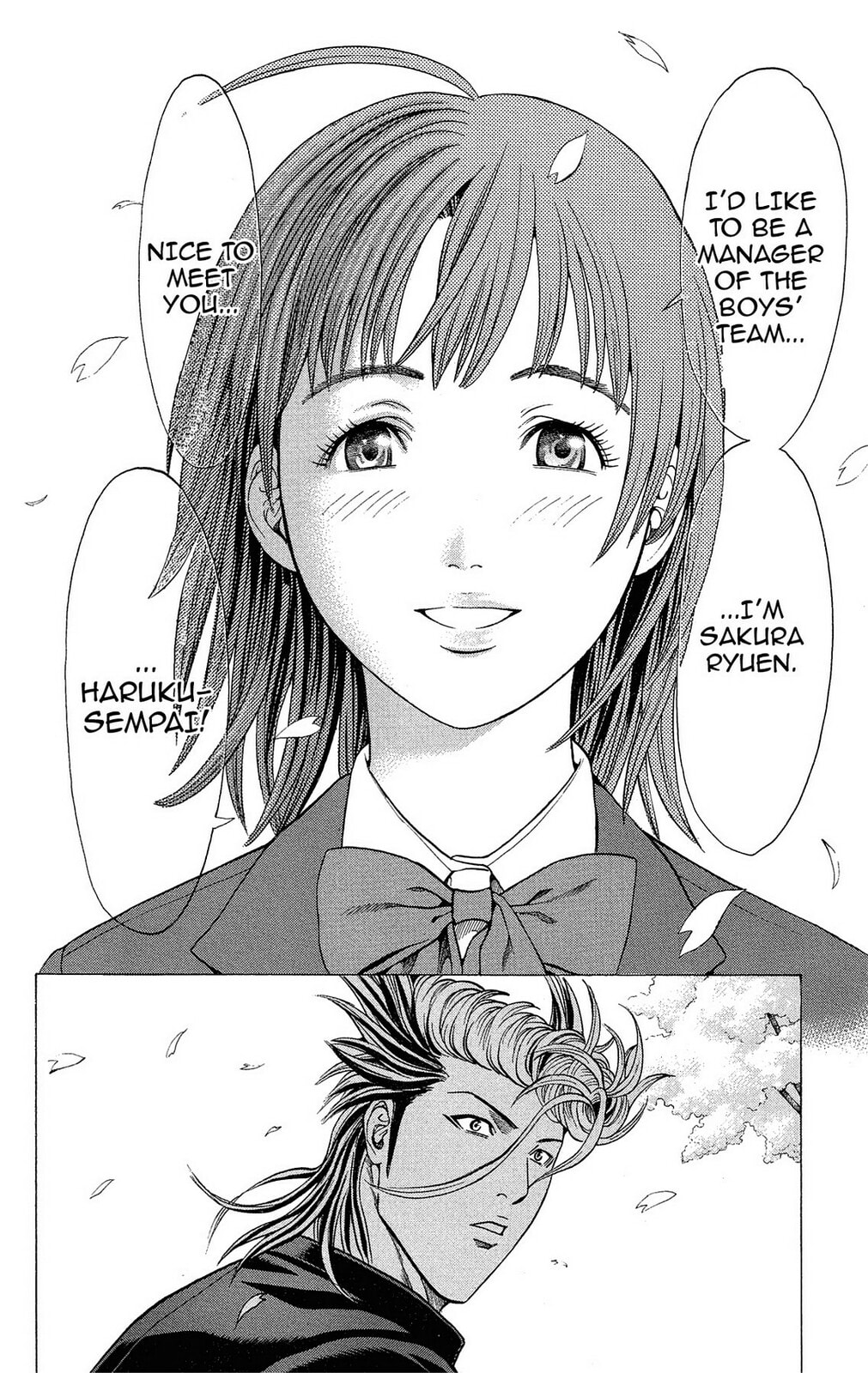 Read Ping Pong Dash! chapter 32 image 46 on Lezhin