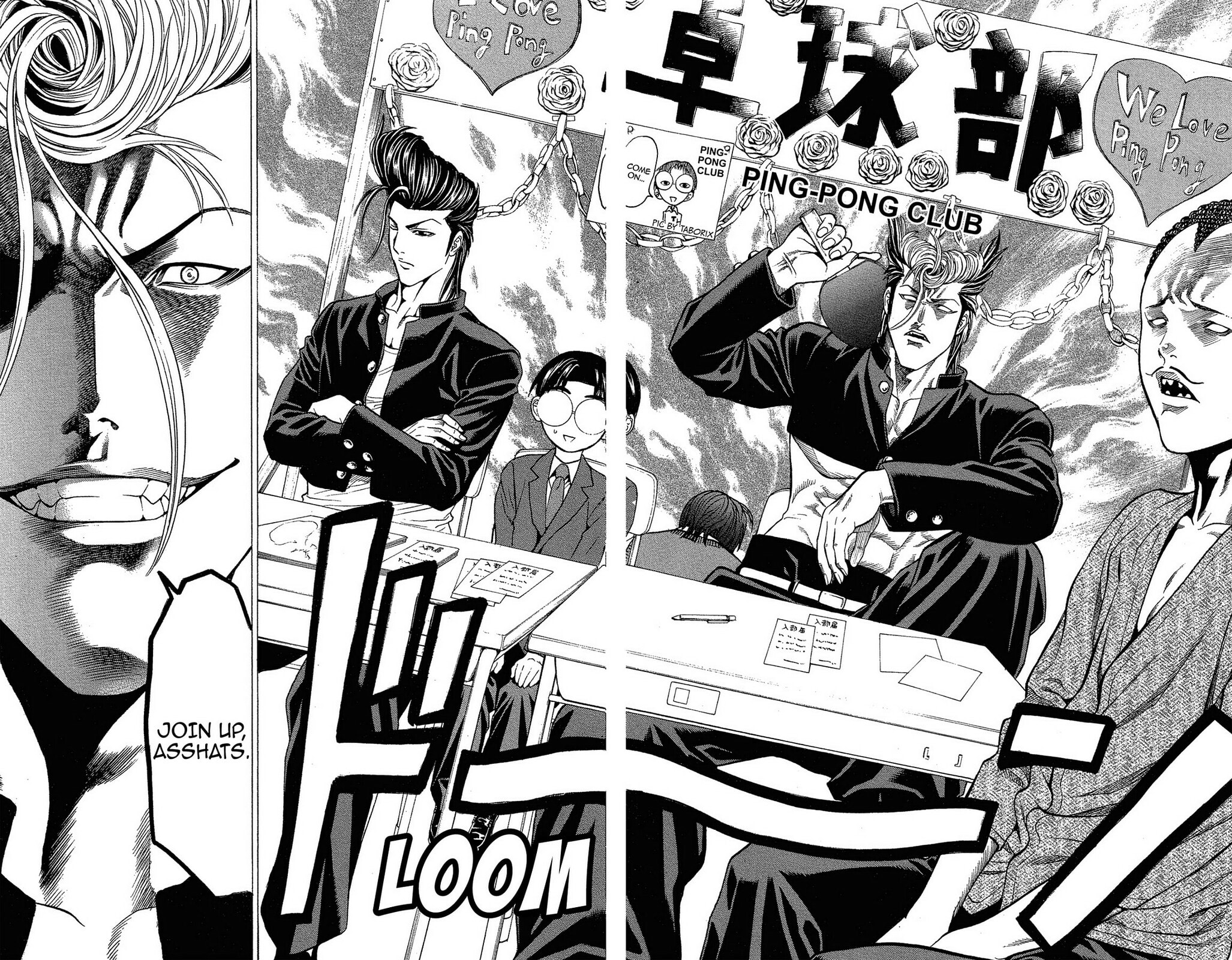 Read Ping Pong Dash! chapter 32 image 5 on Lezhin