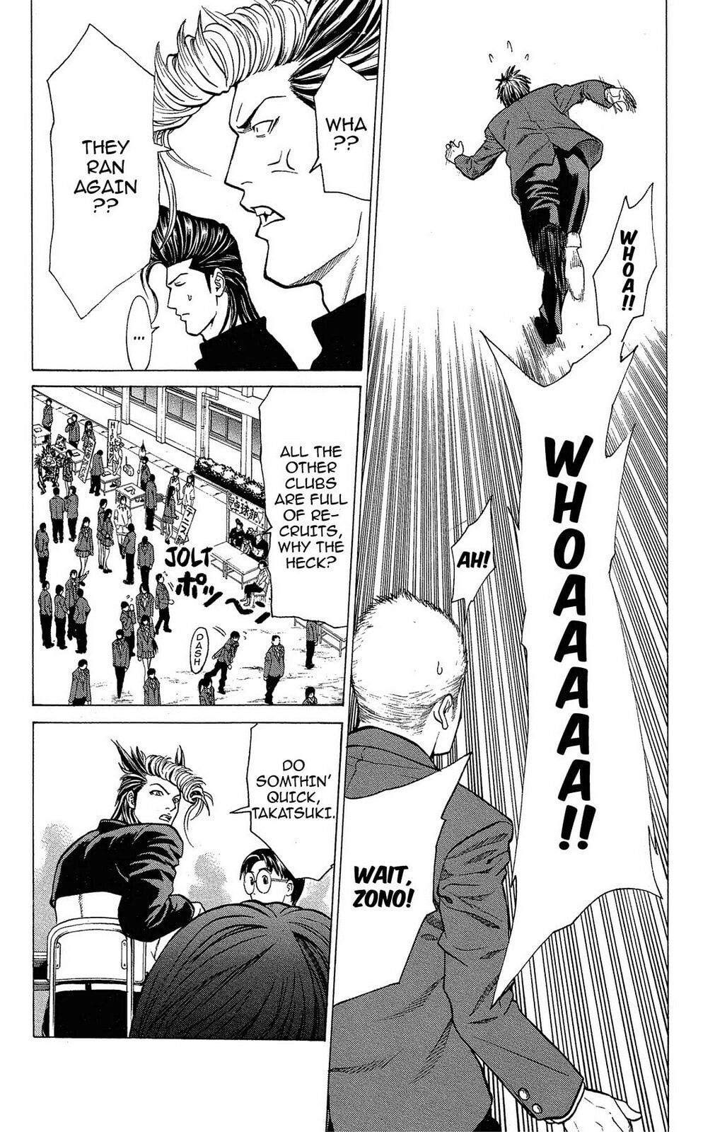 Read Ping Pong Dash! chapter 32 image 6 on Lezhin
