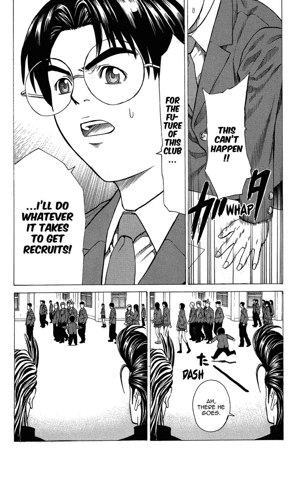 Read Ping Pong Dash! chapter 32 image 8 on Lezhin