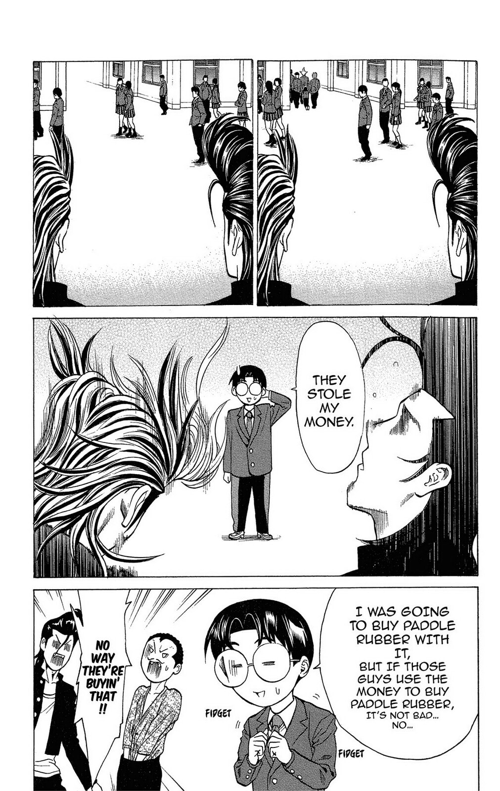 Read Ping Pong Dash! chapter 32 image 9 on Lezhin