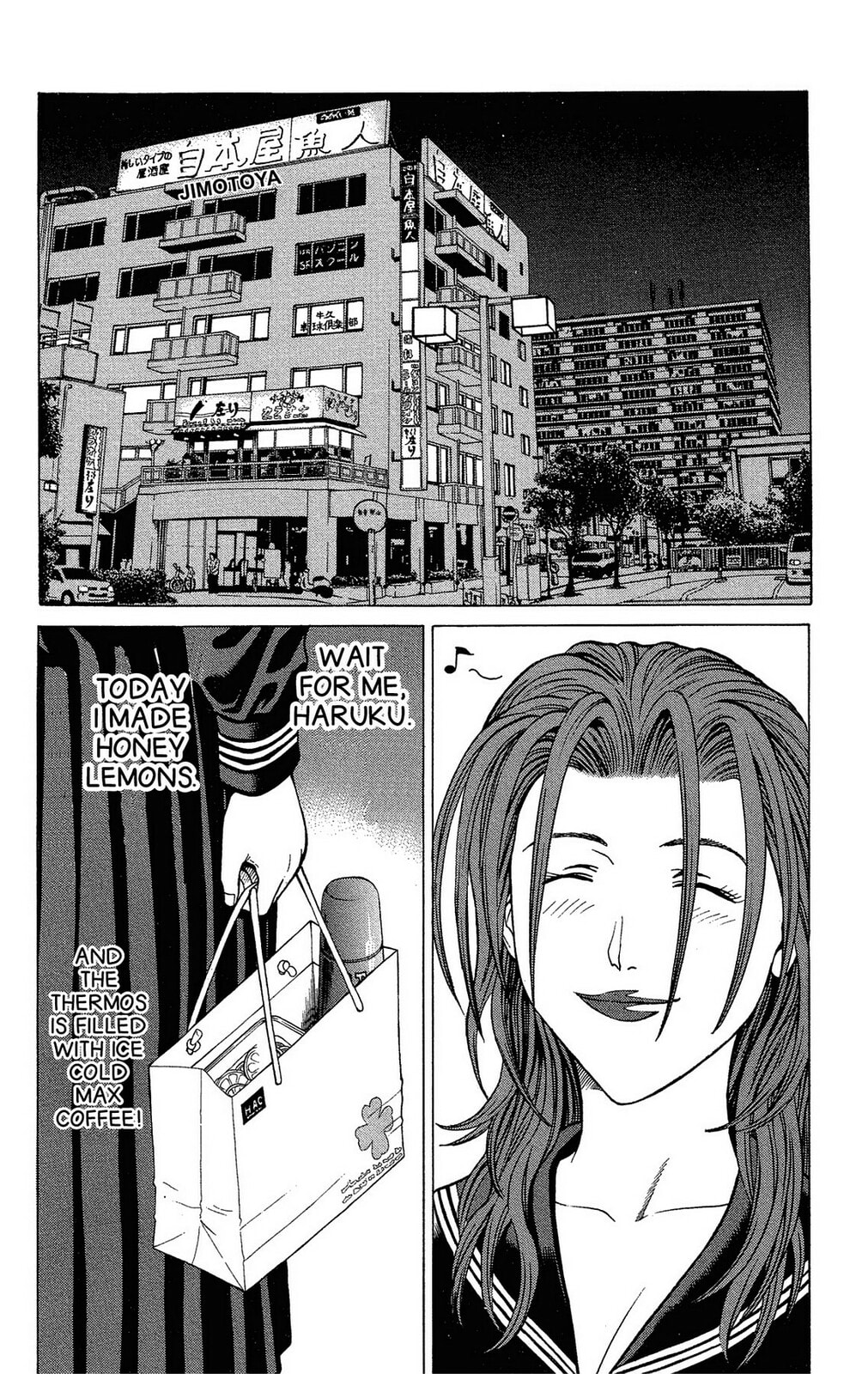 Read Ping Pong Dash! chapter 33 image 1 on Lezhin