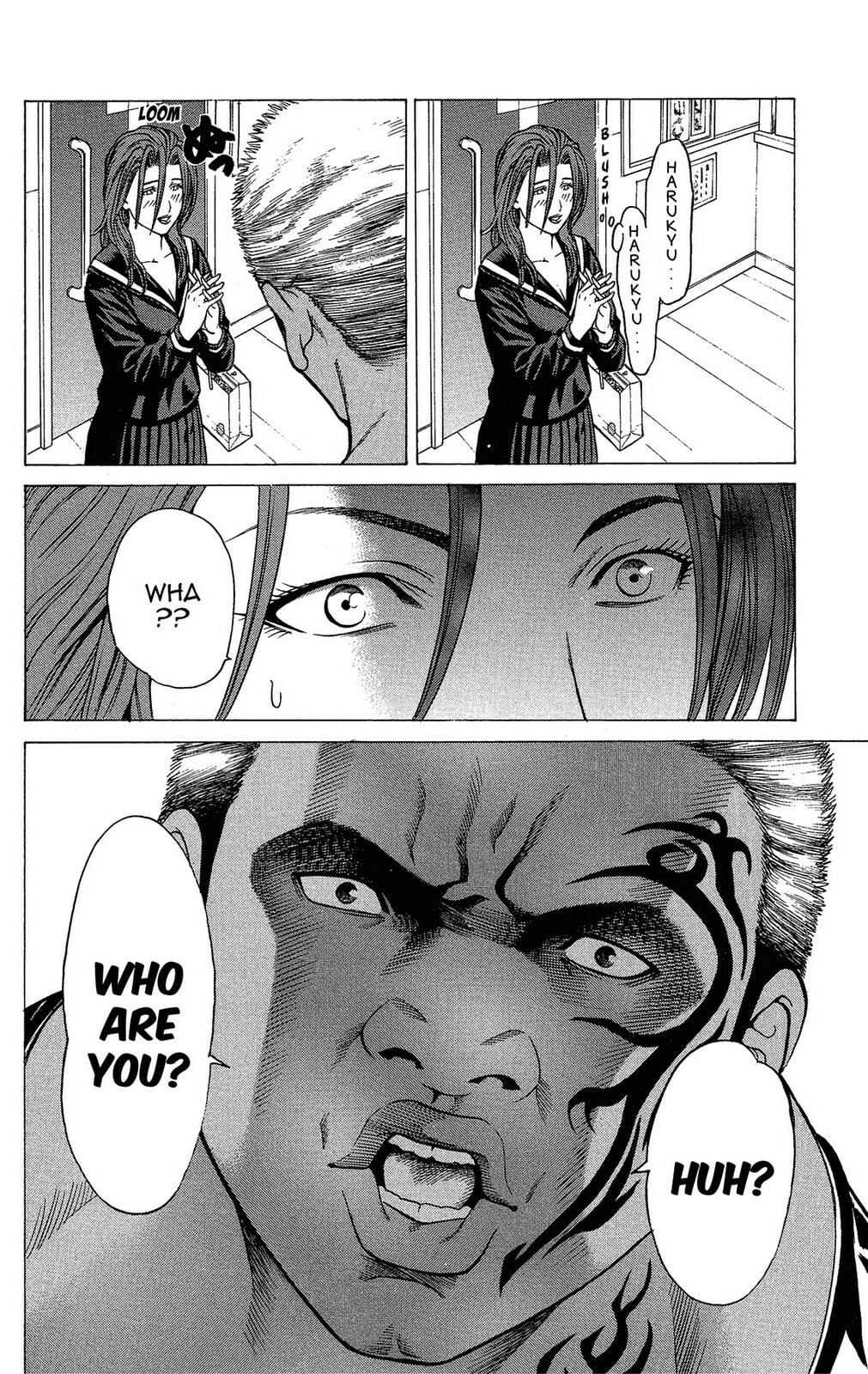 Read Ping Pong Dash! chapter 33 image 12 on Lezhin