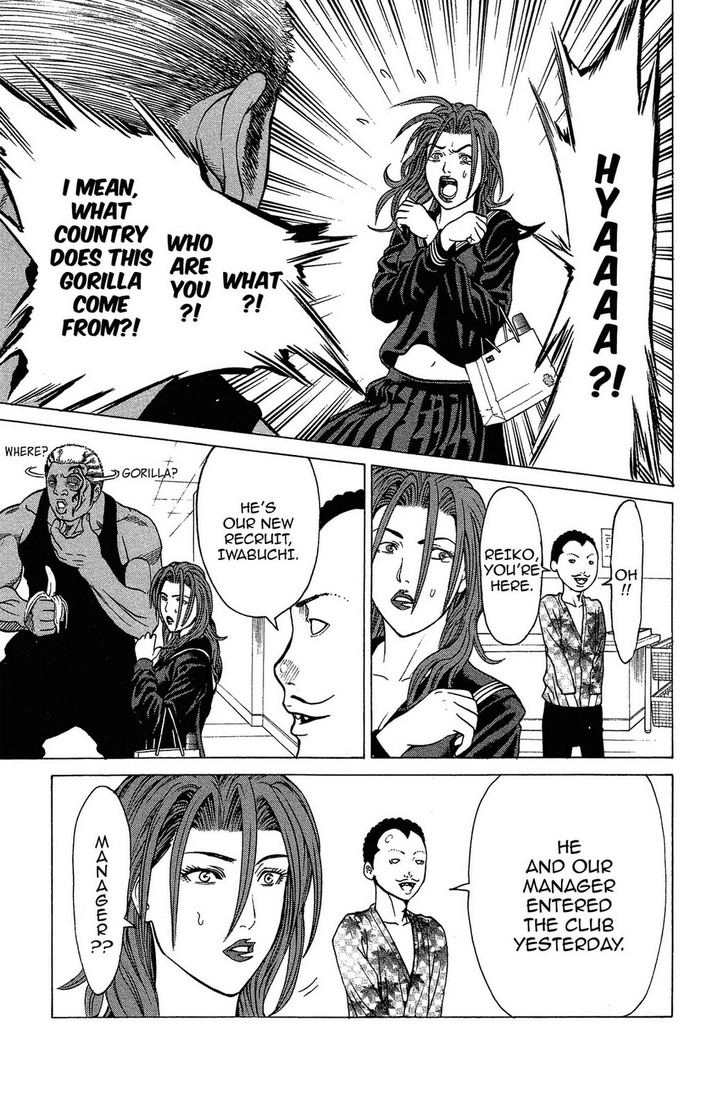 Read Ping Pong Dash! chapter 33 image 13 on Lezhin