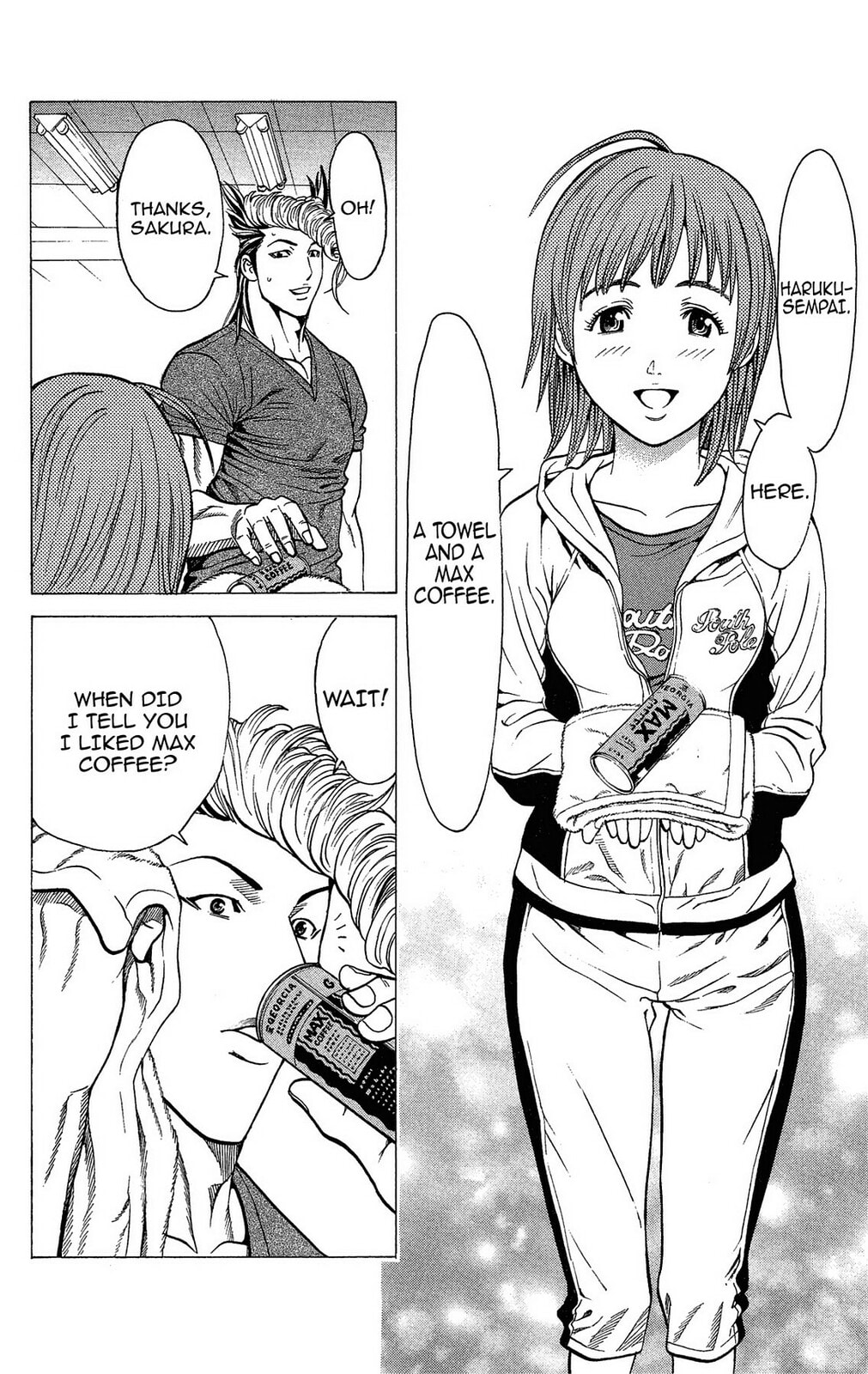 Read Ping Pong Dash! chapter 33 image 14 on Lezhin