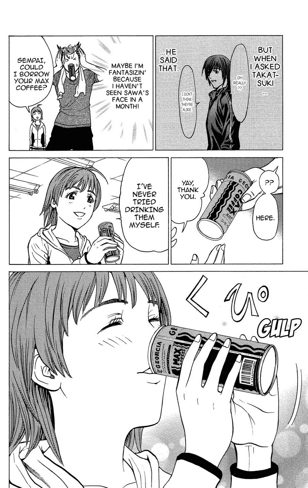 Read Ping Pong Dash! chapter 33 image 16 on Lezhin