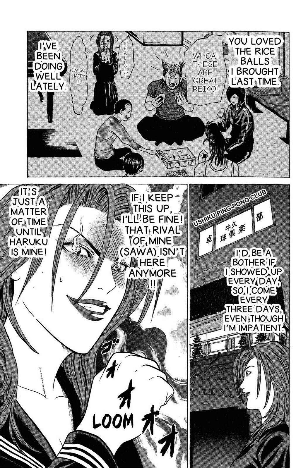 Read Ping Pong Dash! chapter 33 image 2 on Lezhin